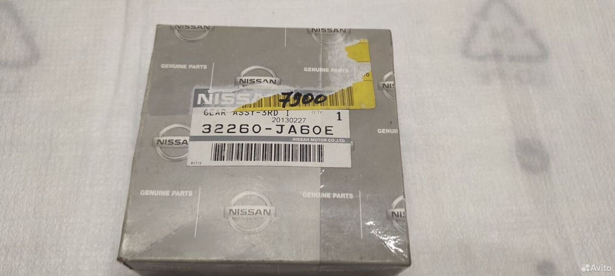 Шестерня 3-передачи Nissan, 23000 рублей, Уфа