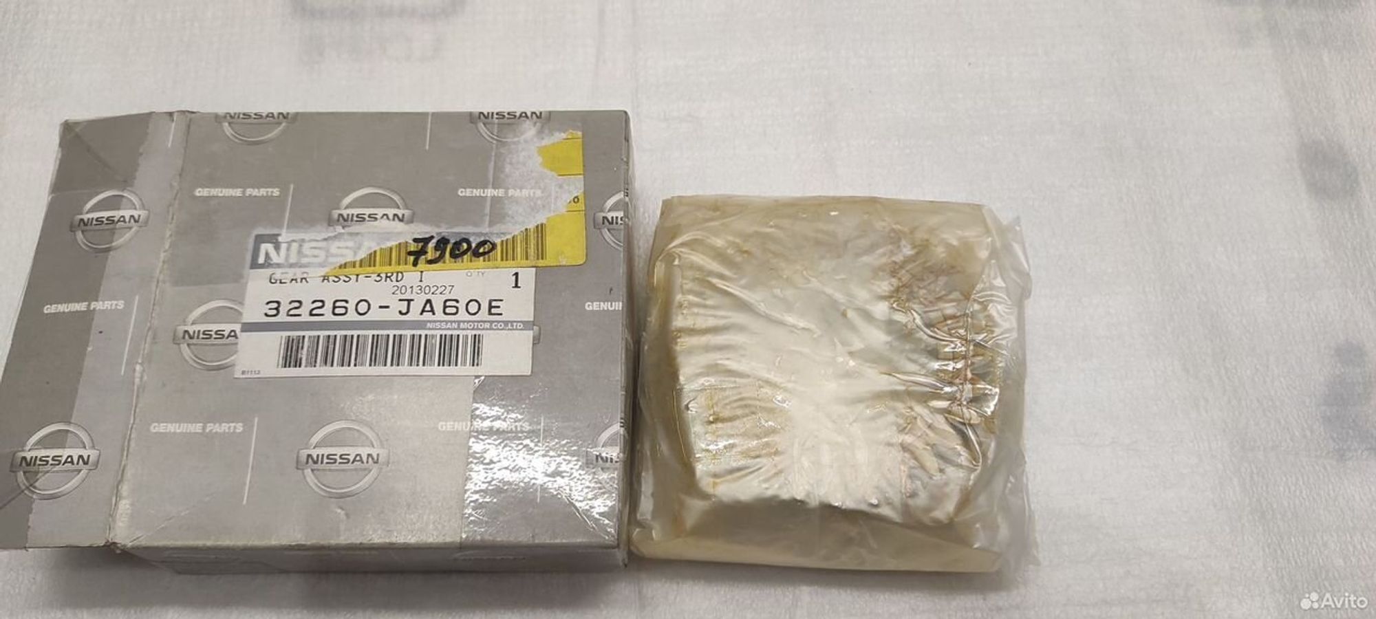 Шестерня 3-передачи Nissan, 23000 рублей, Уфа