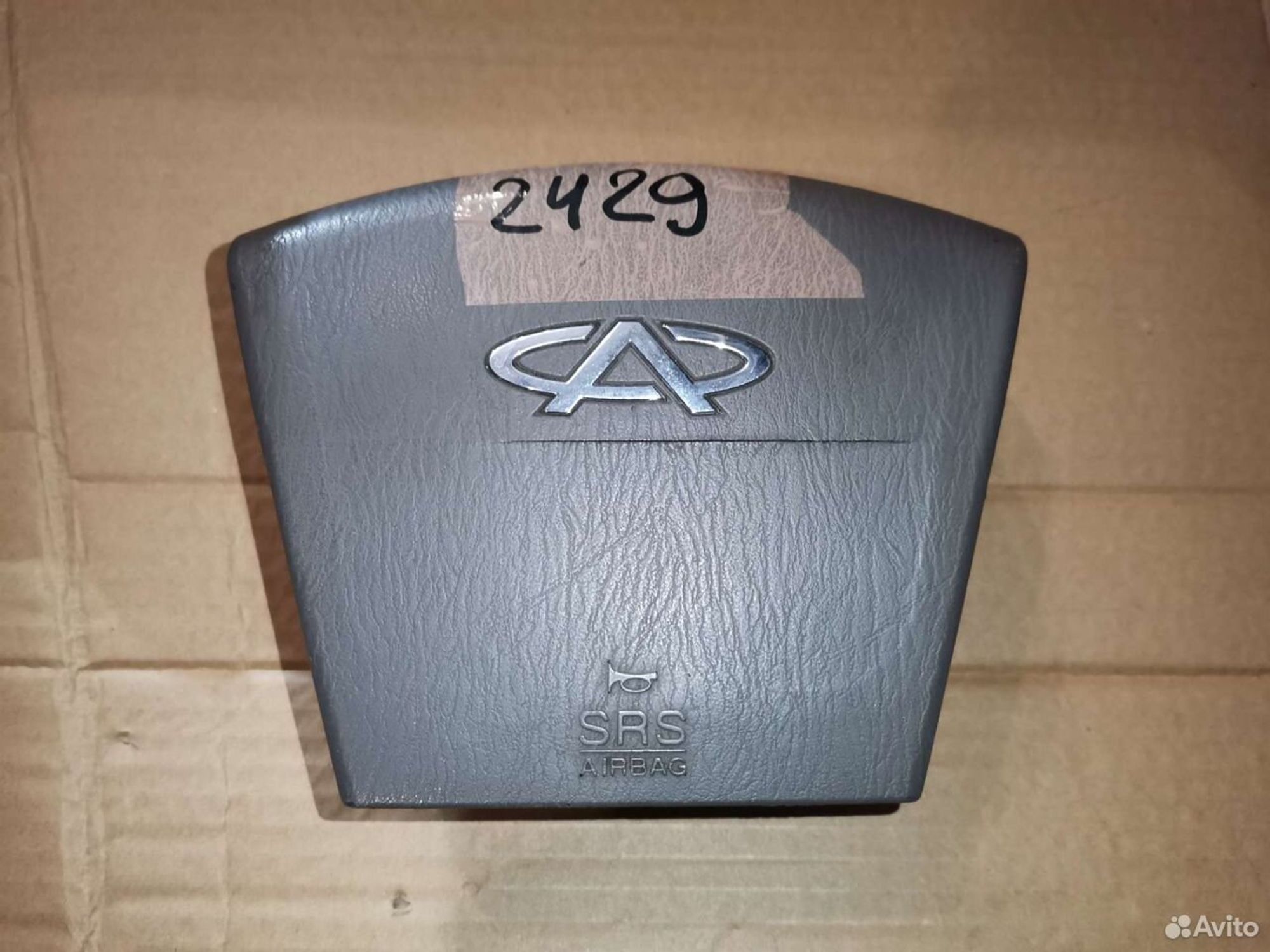 Подушка безопасности в руль Chery Tiggo, 3000 рублей, Уфа