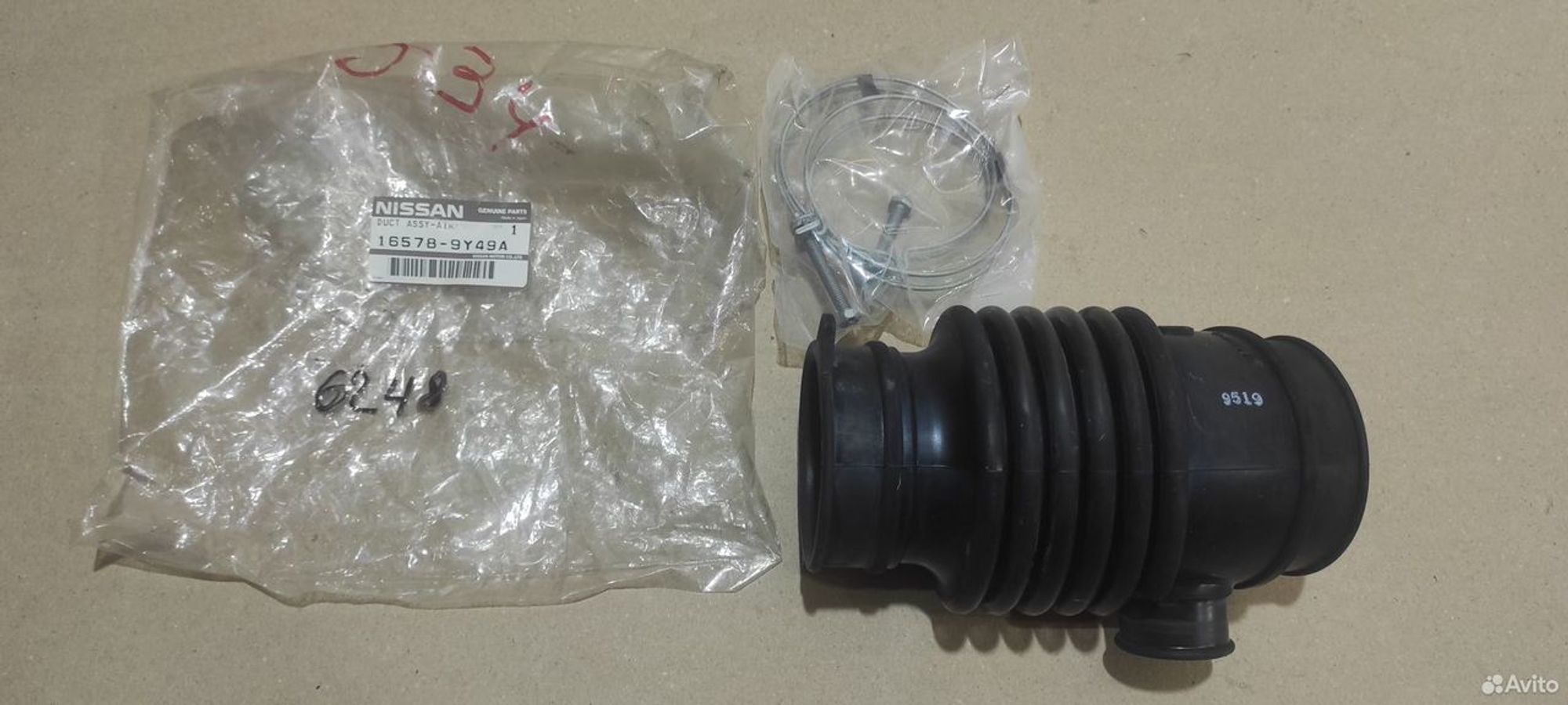 Воздуховод Ниссан Теана J31 165789Y49A, 2500 рублей, Уфа