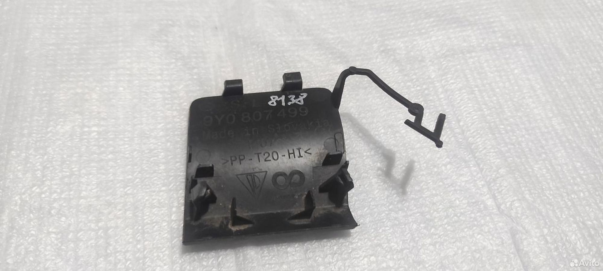 Заглушка буксировочного крюка Porsche Cayenne 3, 2500 рублей, Уфа