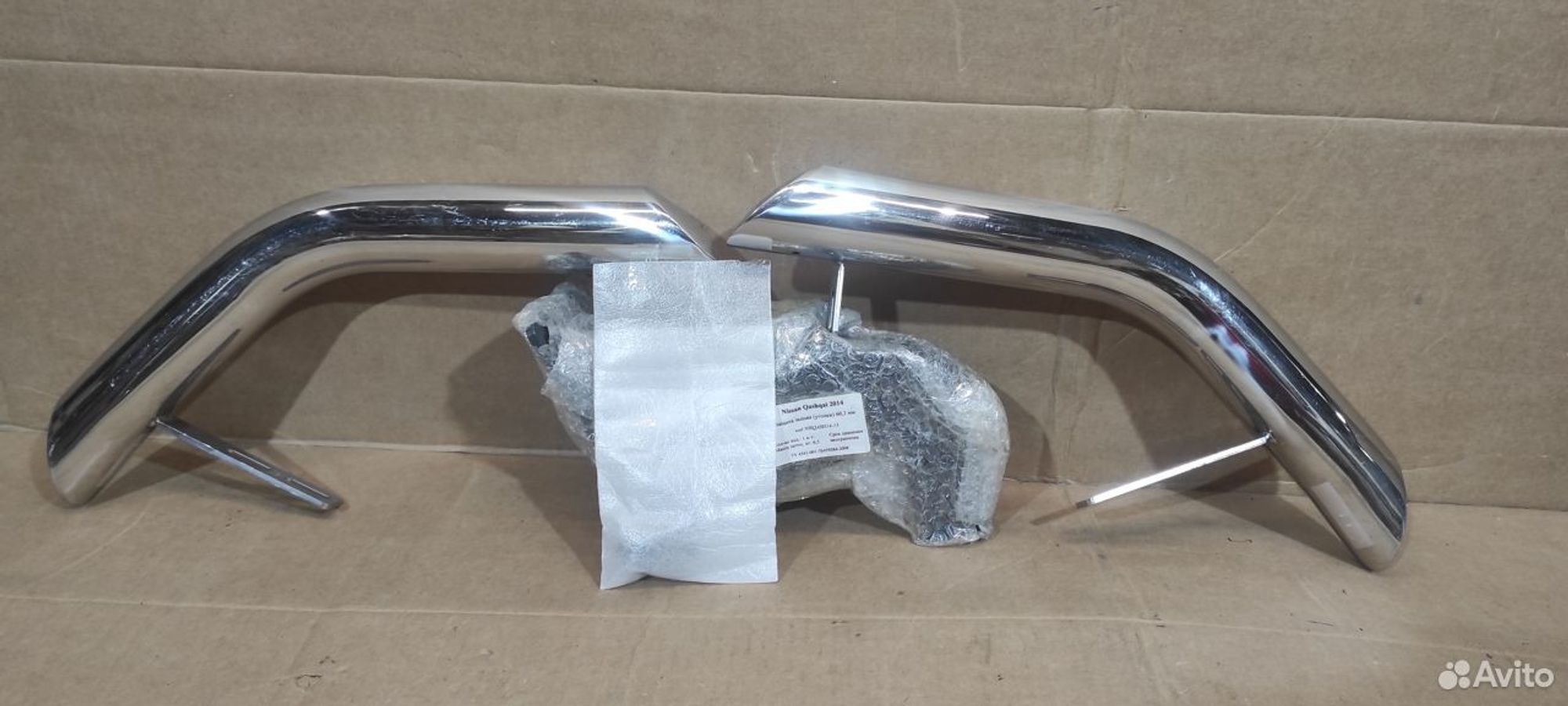 Защита бампера задняя уголки Nissan Qashqai J11, 18000 рублей, Уфа