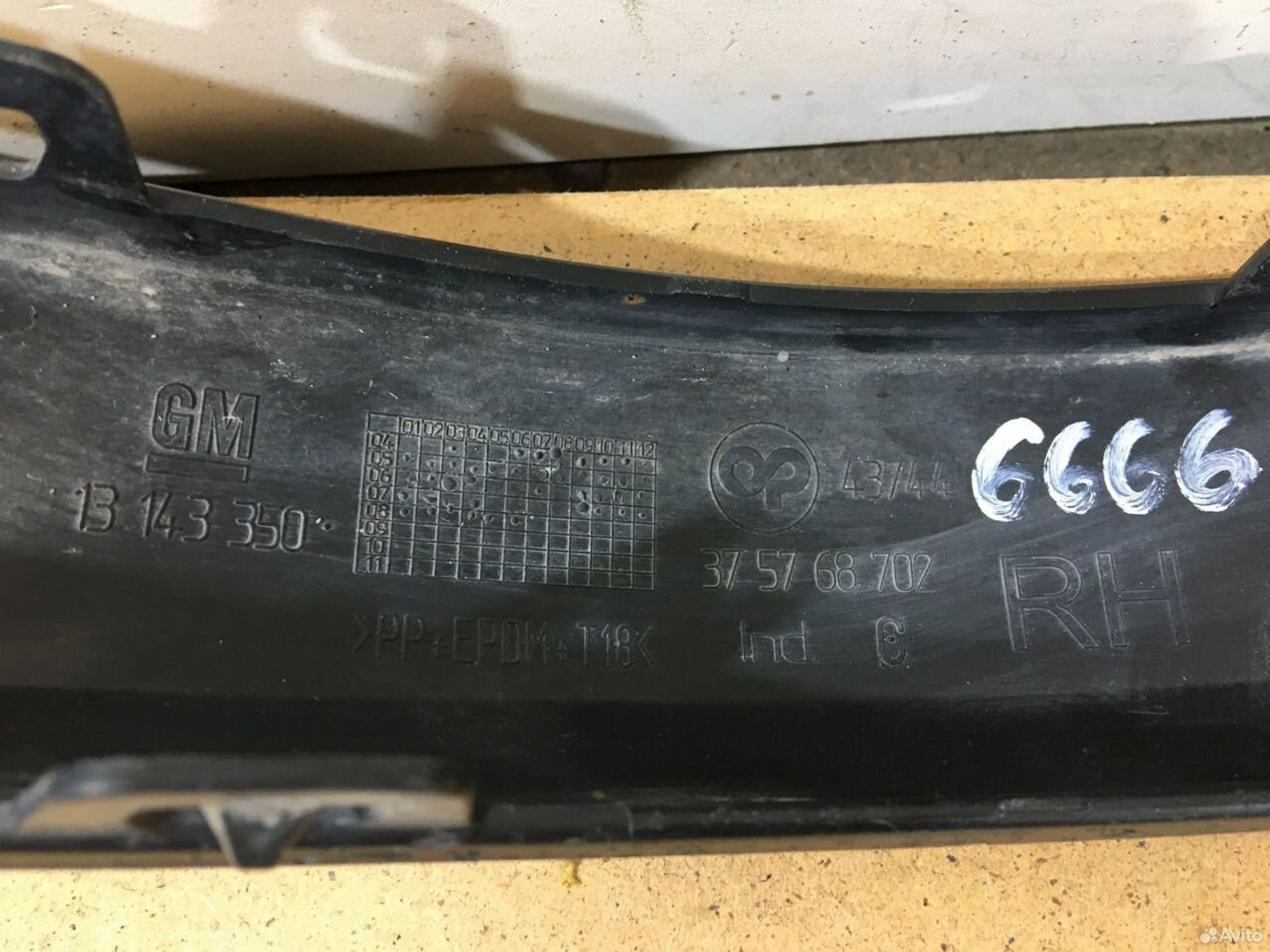 Молдинг бампера задний правый Opel Astra H, 1200 рублей, Уфа