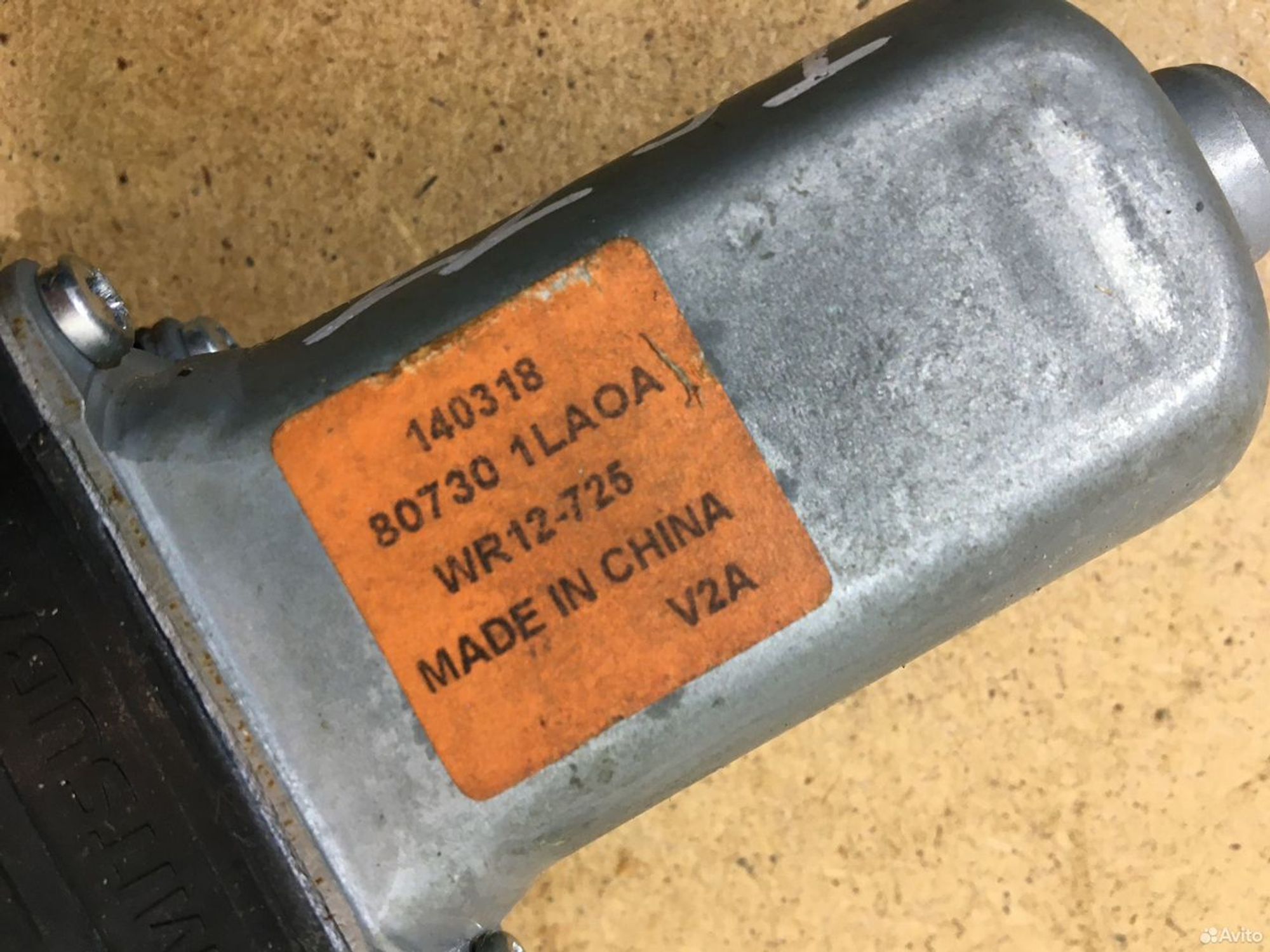 Моторчик стеклоподъемника перед Infiniti QX56/QX80, 8000 рублей, Уфа