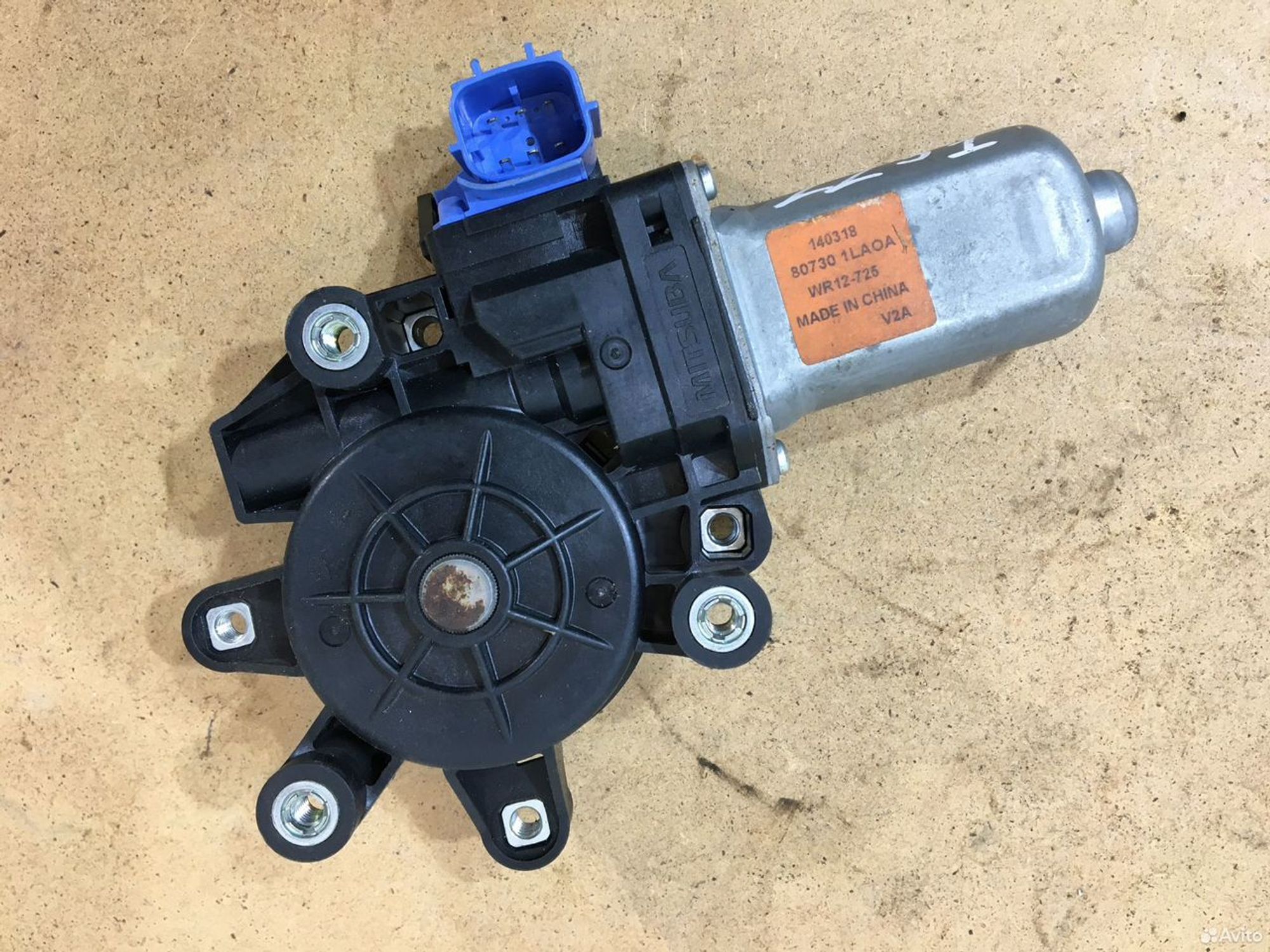 Моторчик стеклоподъемника перед Infiniti QX56/QX80, 8000 рублей, Уфа