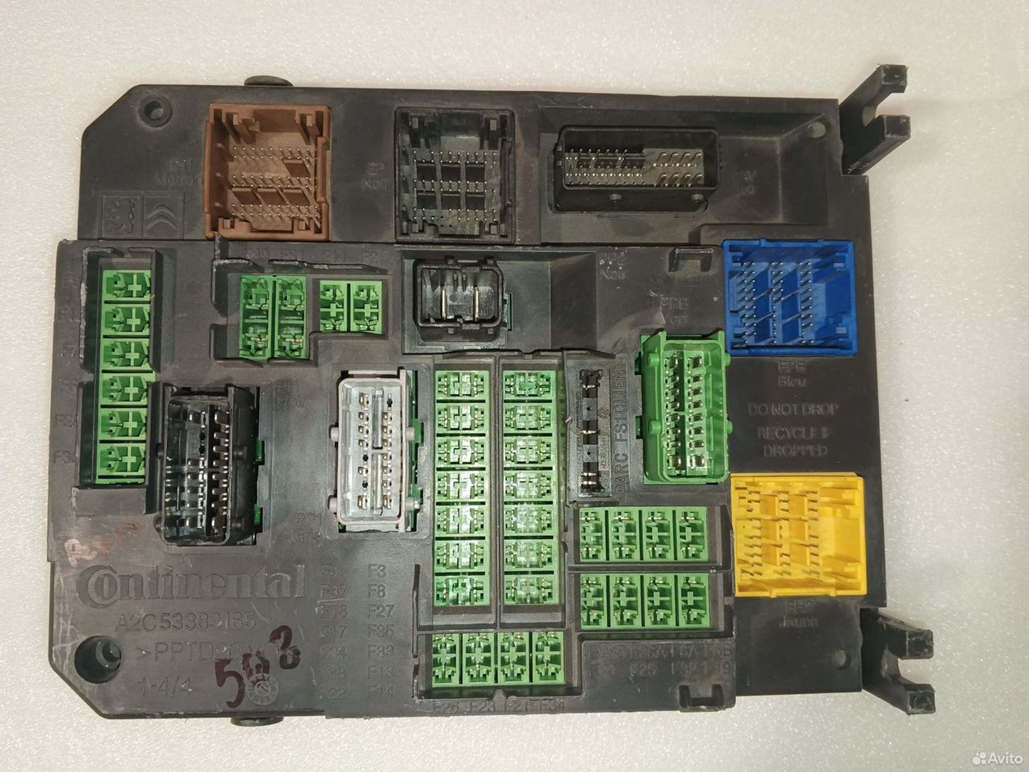 Блок предохранителей BSI Peugeot 508, 6000 рублей, Уфа