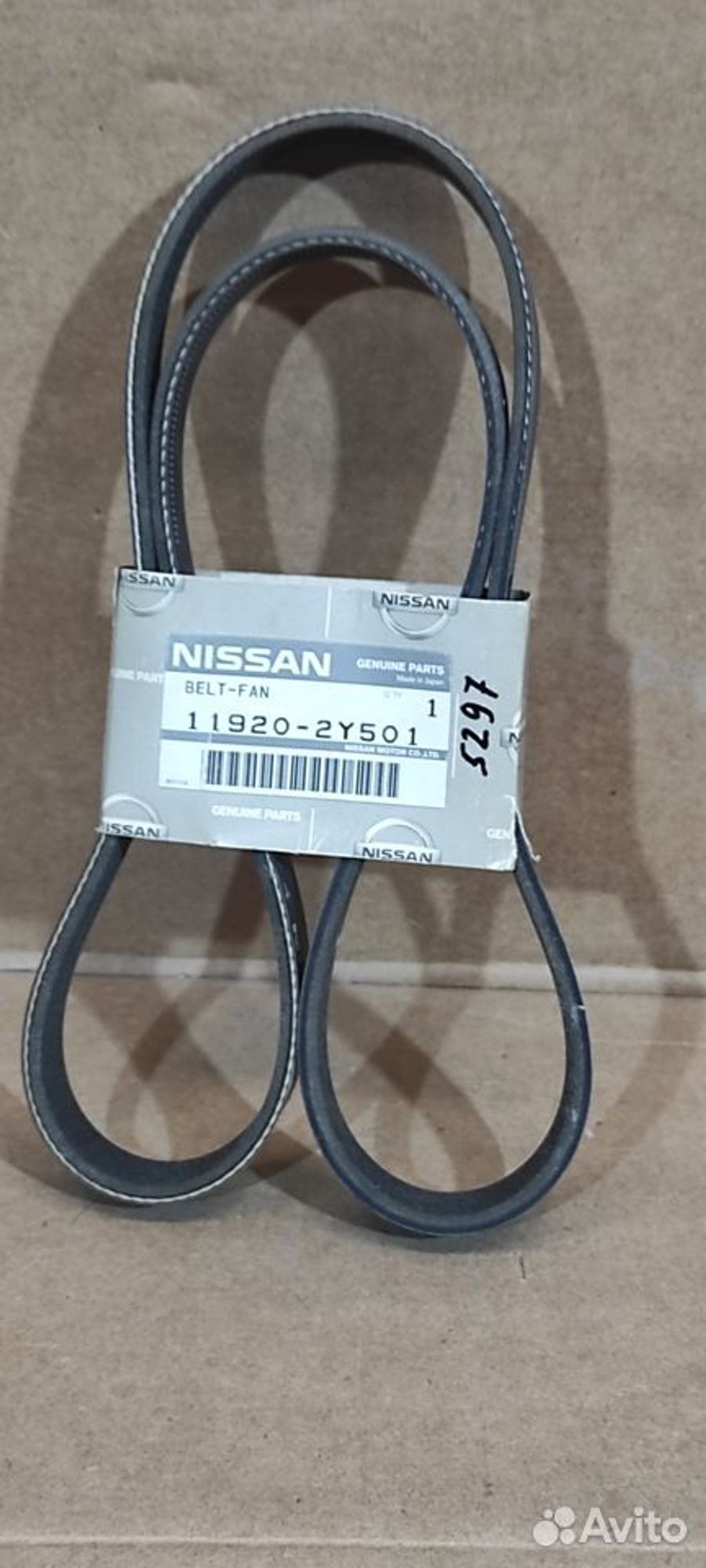 Ремень приводной Infiniti 30/35, 1500 рублей, Уфа