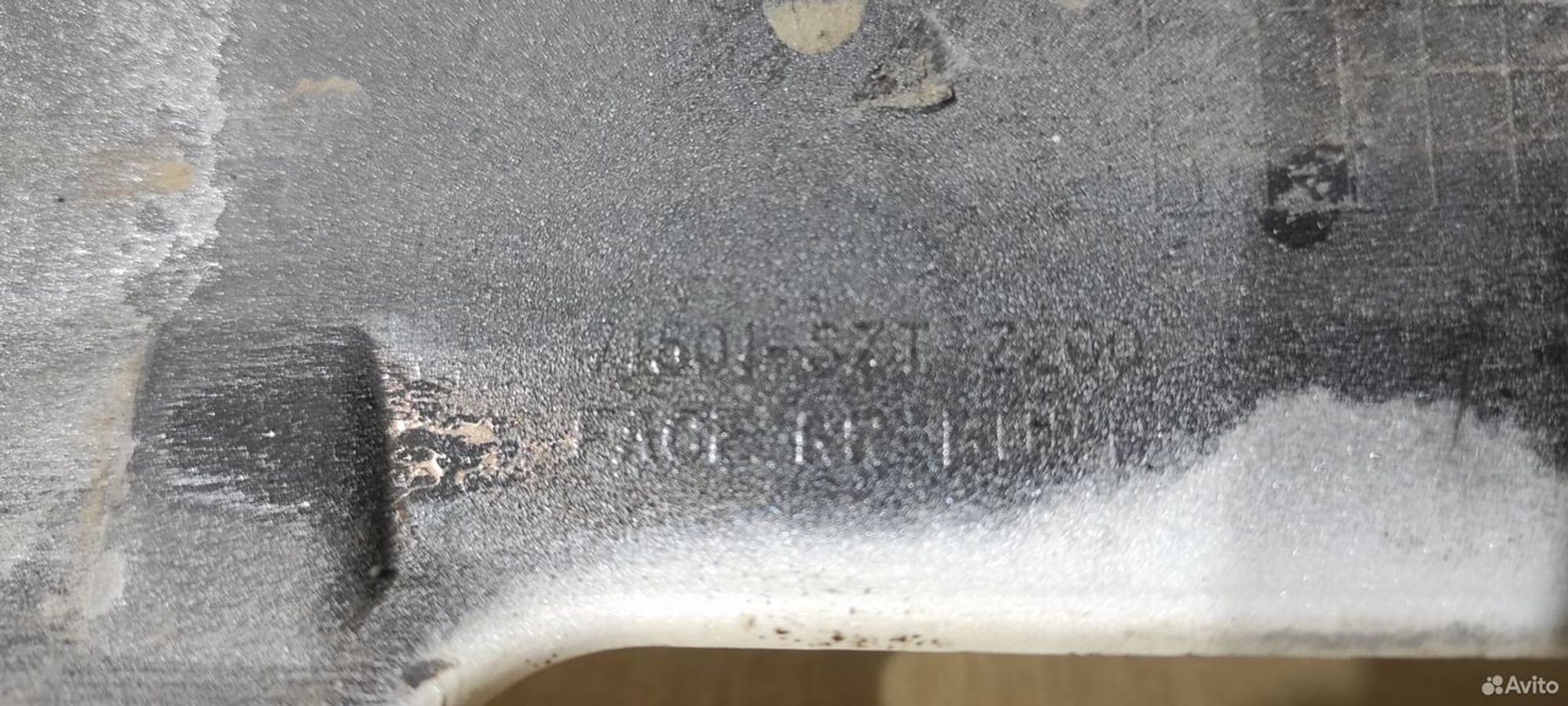 Бампер задний Honda CR-Z 71501sztzz00, 8000 рублей, Уфа