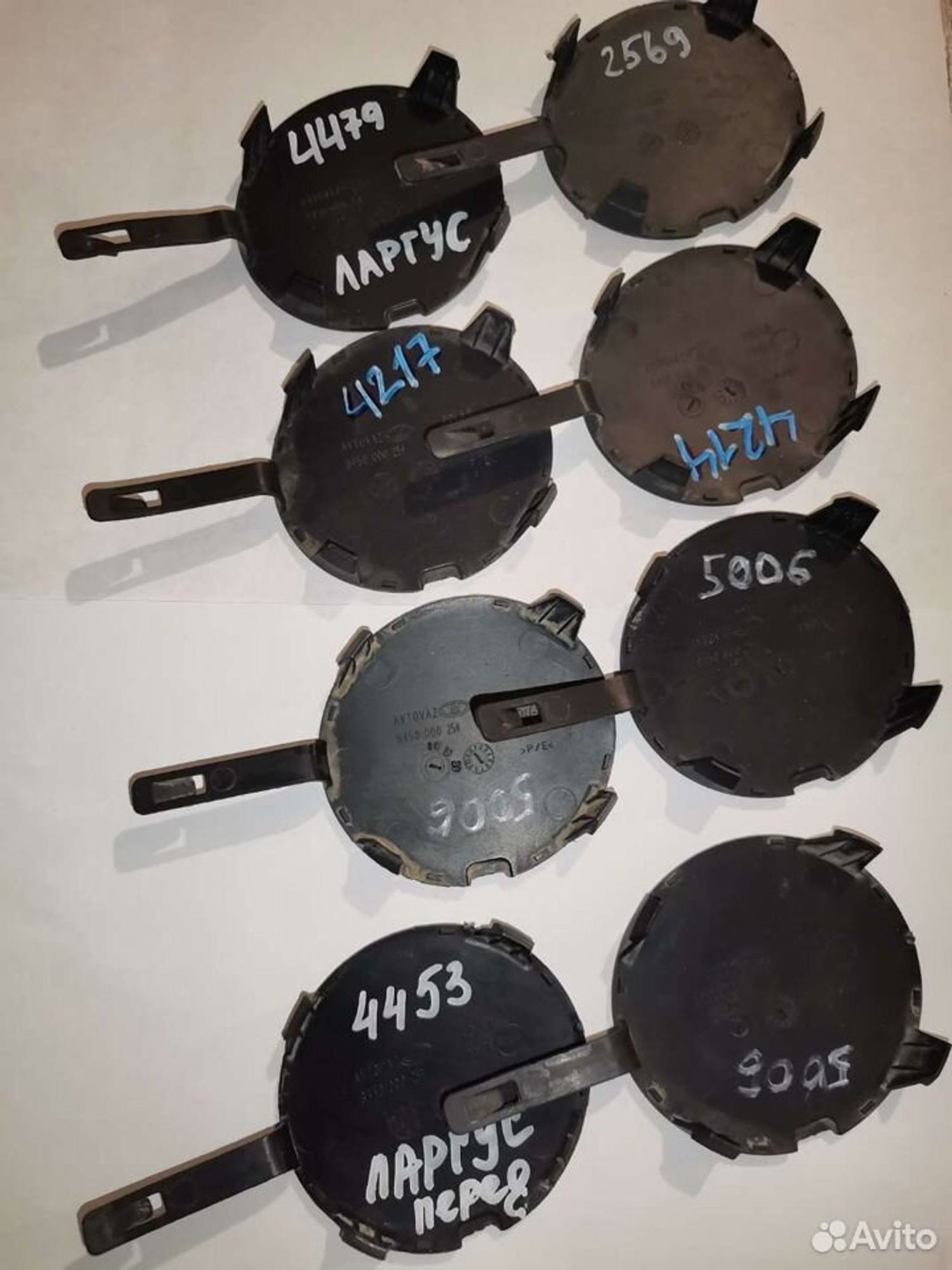 Заглушка буксировочного крюка Лада Ларгус, 300 рублей, Уфа