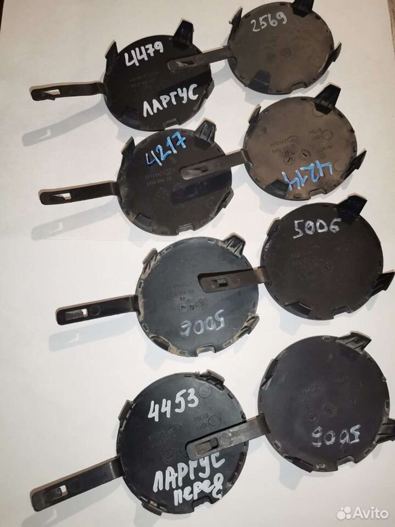 Заглушка буксировочного крюка Лада Ларгус, 300 рублей, Уфа