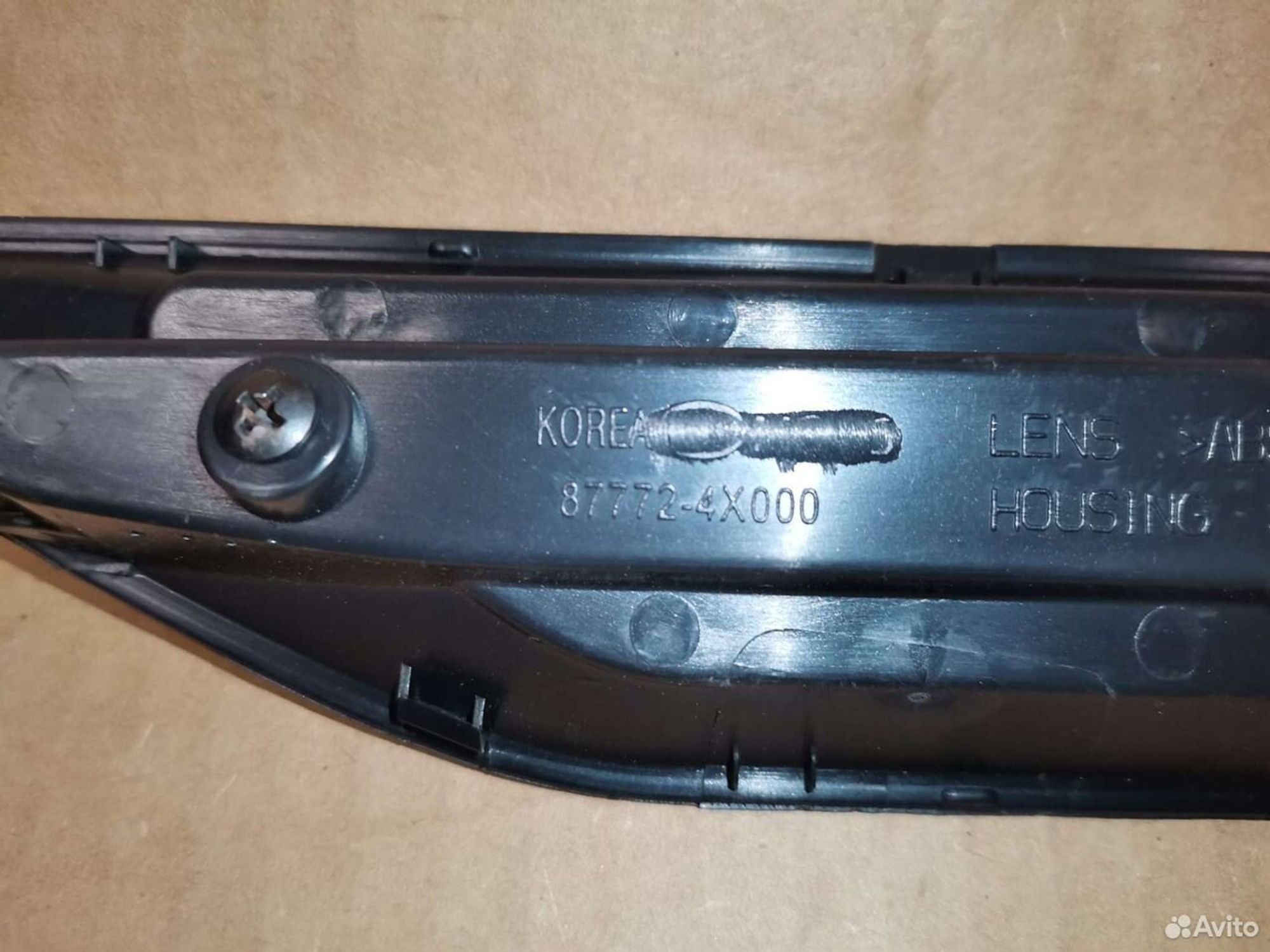 Накладка переднего правого крыла Киа Рио, 1000 рублей, Уфа