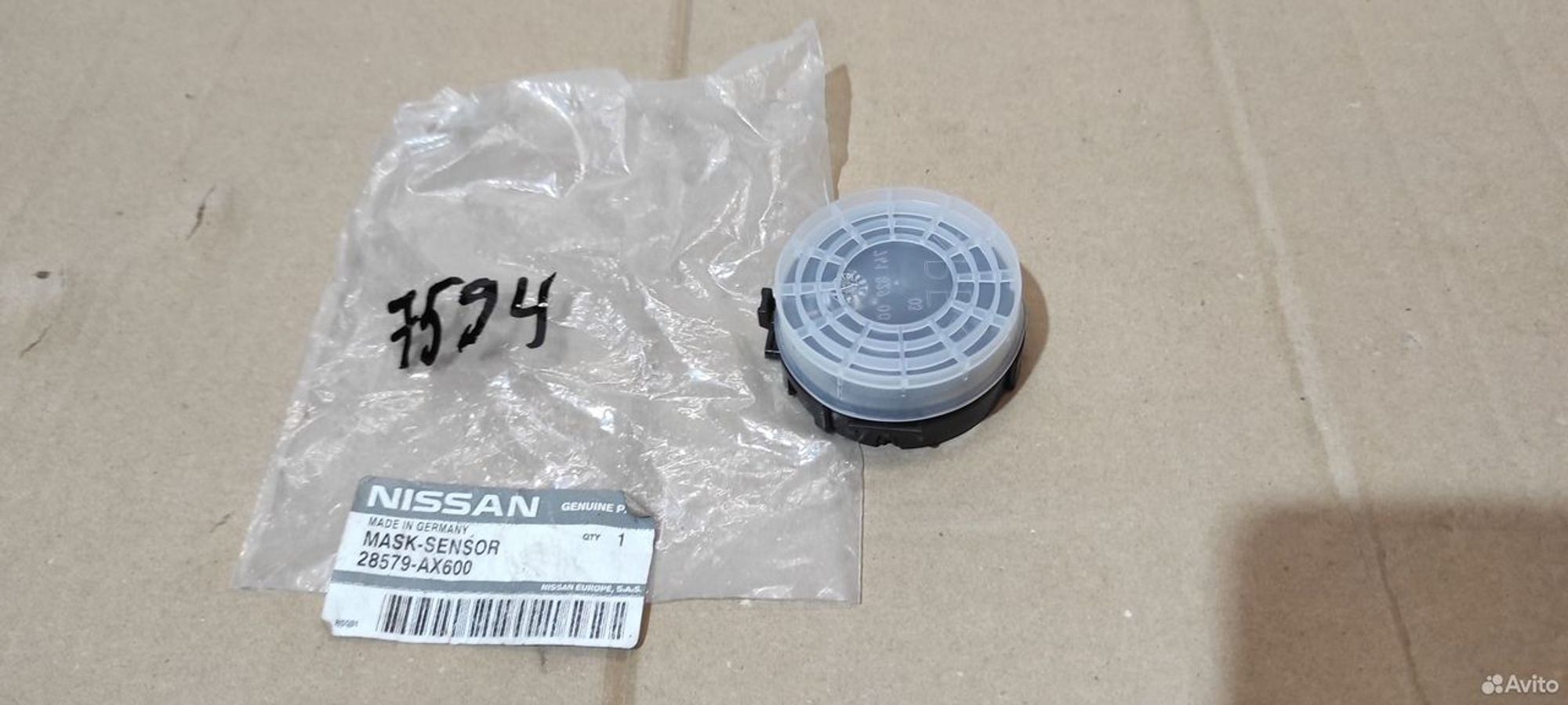 Кронштейн датчика дождя Nissan / Renault, 3000 рублей, Уфа