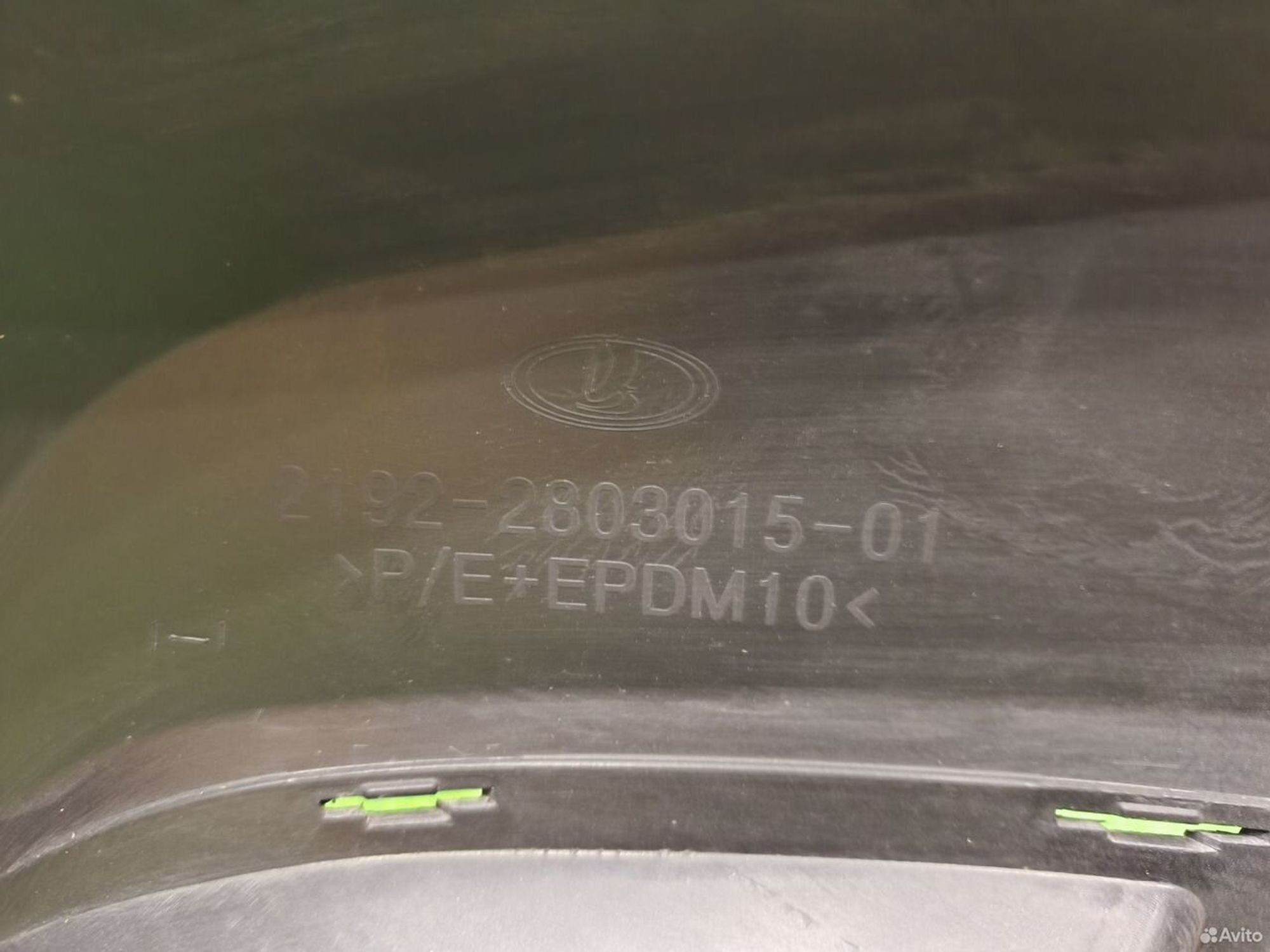 Бампер передний LADA Kalina 2 2013-2018, 3500 рублей, Уфа