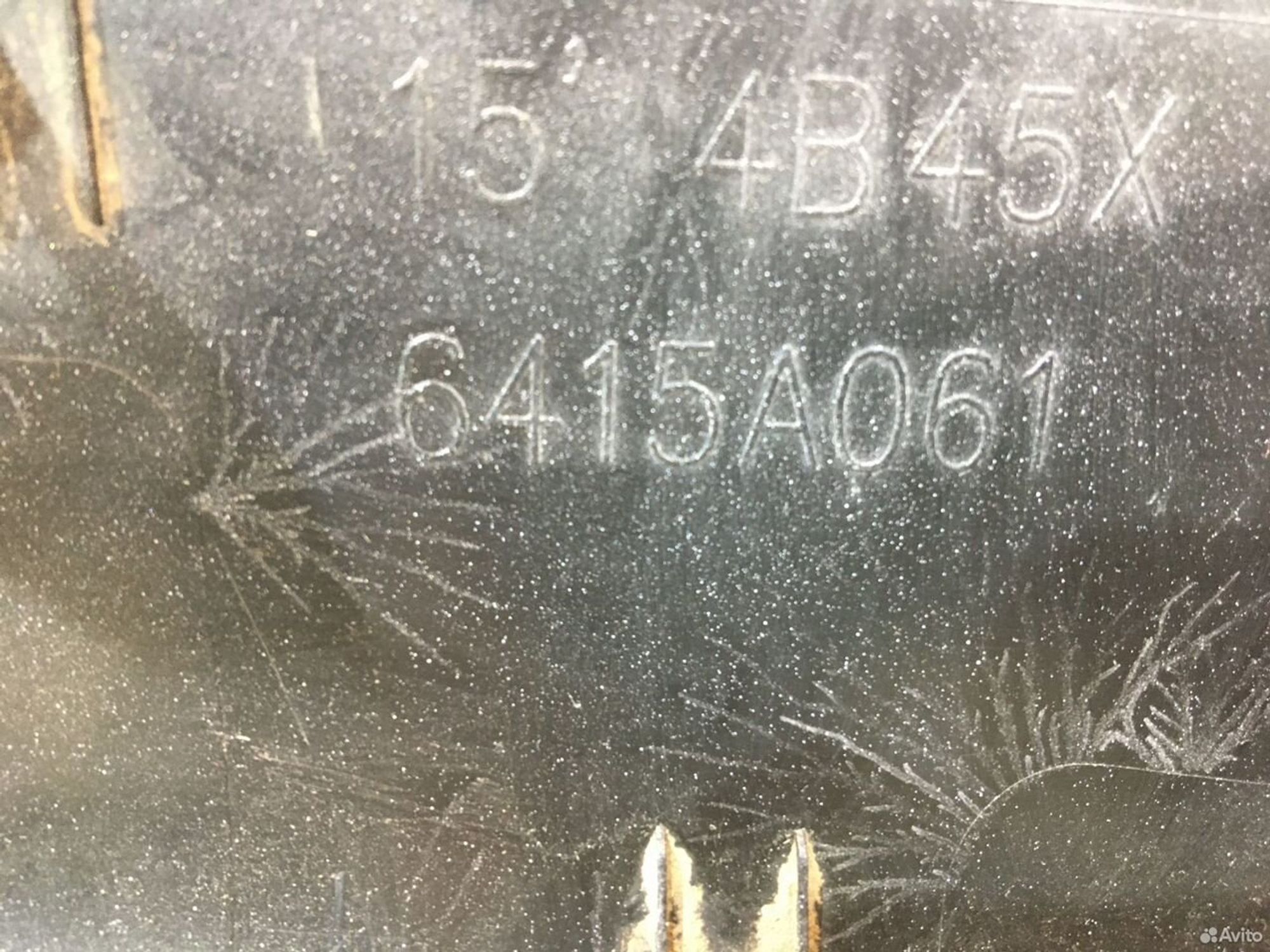 Накладка бампера передняя Lexus Lx 3 URJ200, 5000 рублей, Уфа