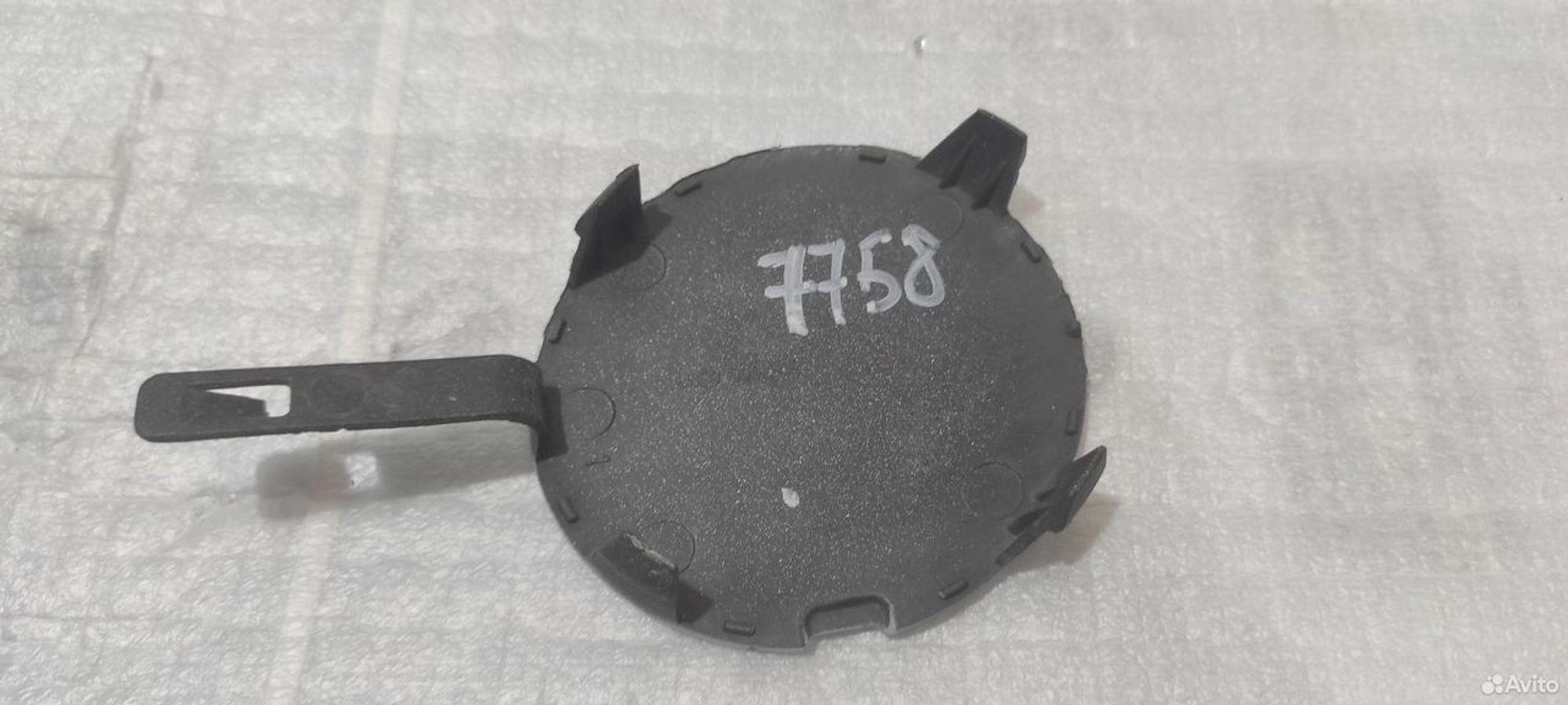 Заглушка буксировочного крюка LADA Largus, 300 рублей, Уфа