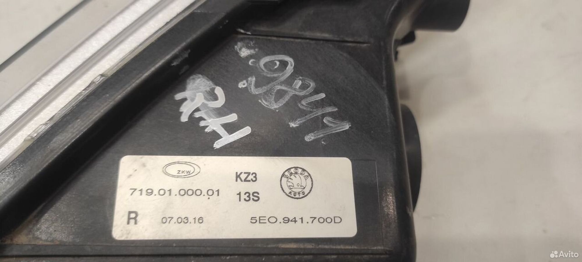 Фара противотуманная правая Skoda Octavia 5, 2000 рублей, Уфа