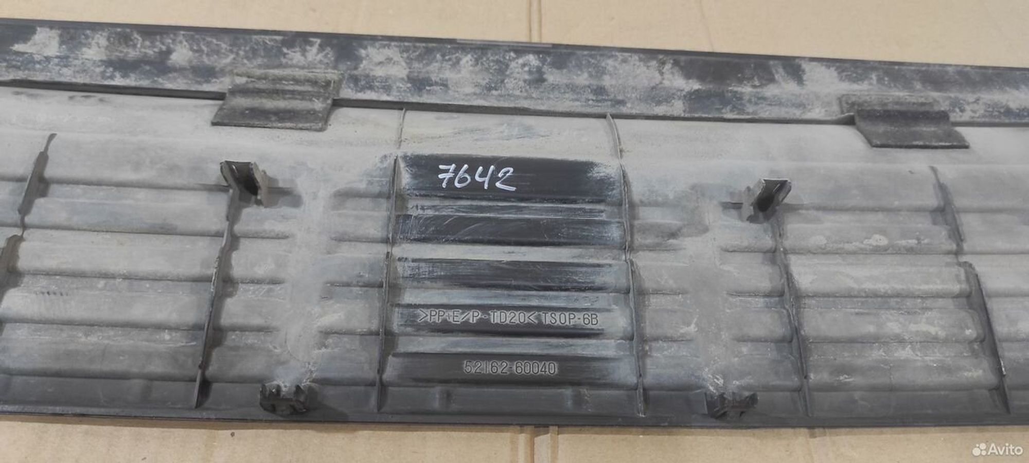 Накладка заднего бампера Land Cruiser 200 07-15, 6000 рублей, Уфа