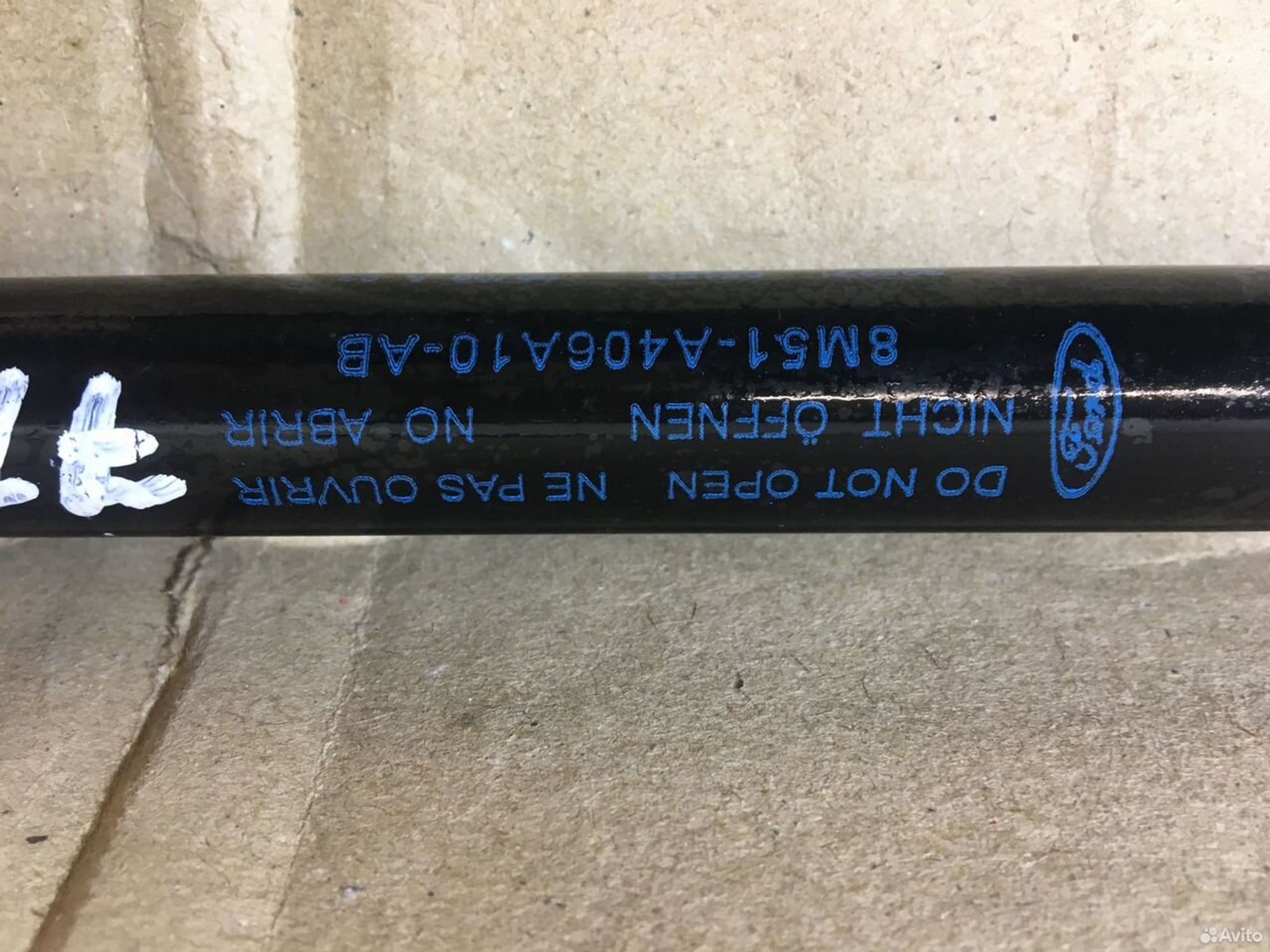 Амортизатор крышки багажника Ford Focus 2, 500 рублей, Уфа