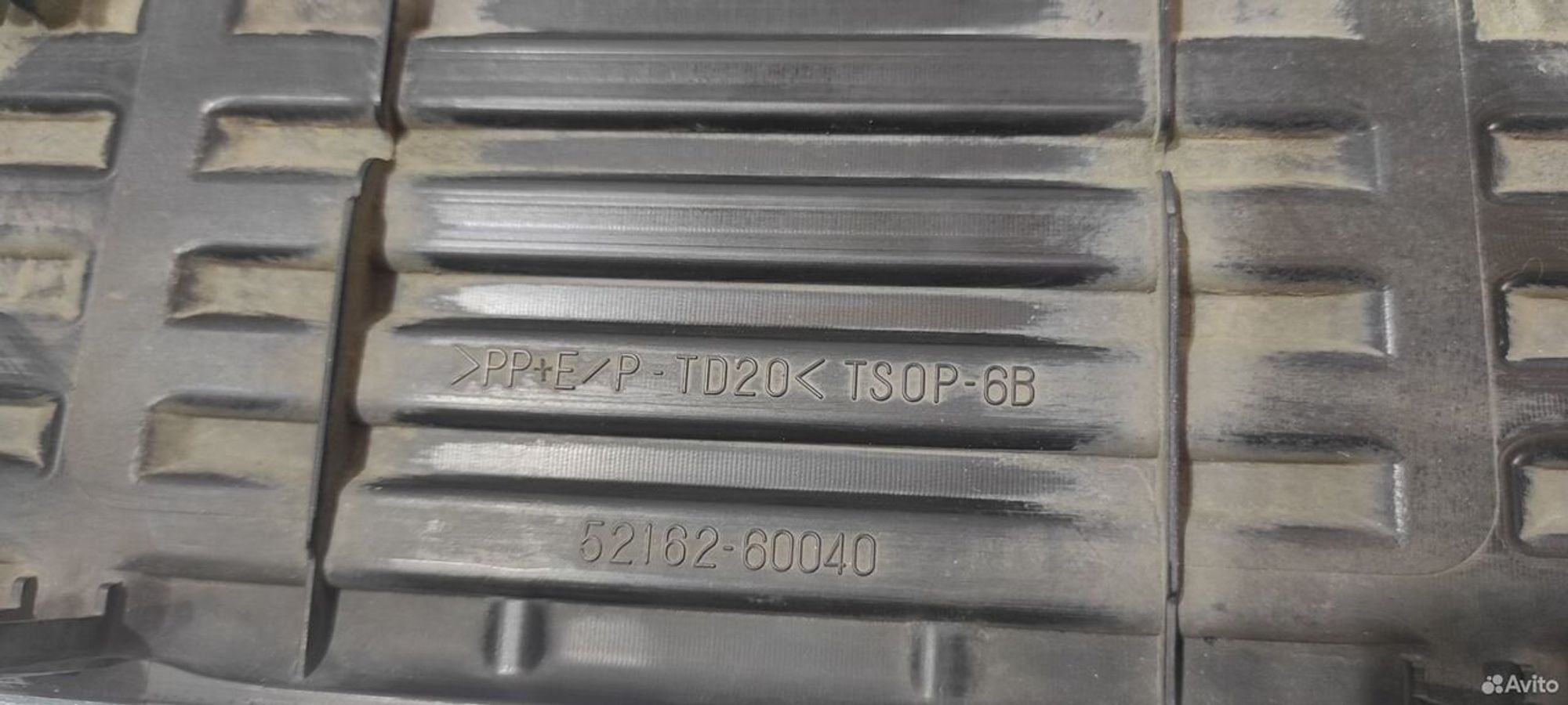 Накладка бампера задняя Toyota Land Cruiser 200, 8000 рублей, Уфа