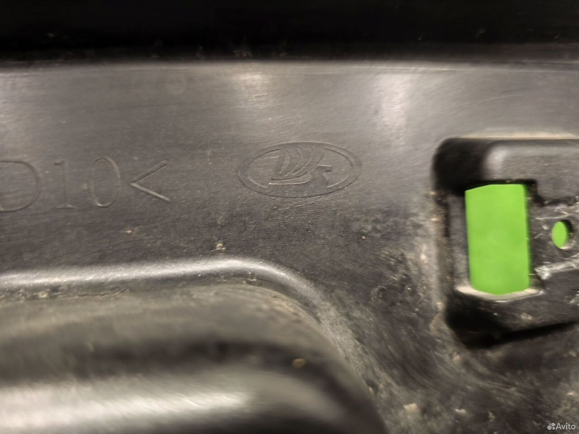 Бампер передний LADA Granta FL 2018, 4000 рублей, Уфа