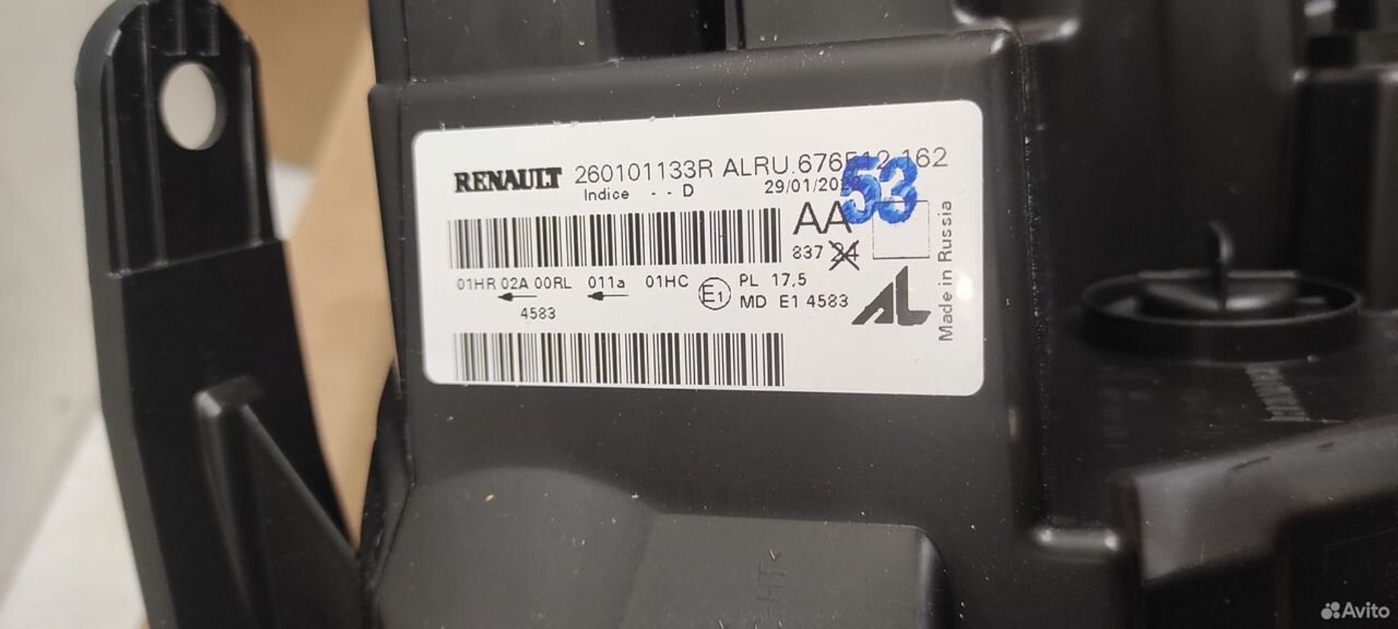 Фара правая новая оригинал Renault Duster 2021, 18000 рублей, Уфа