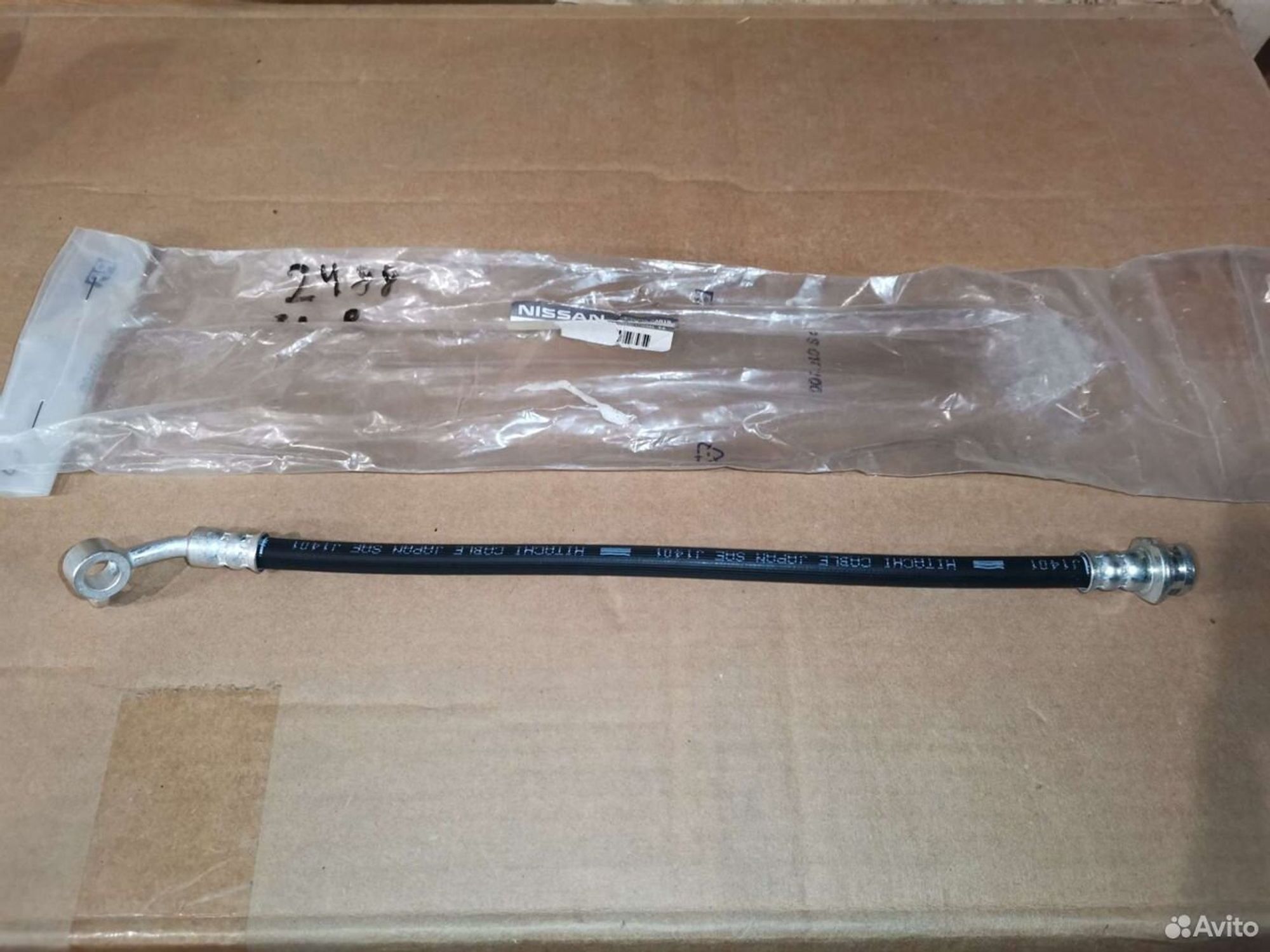 Шланг тормозной задний правый Nissan Pathfinder, 8000 рублей, Уфа