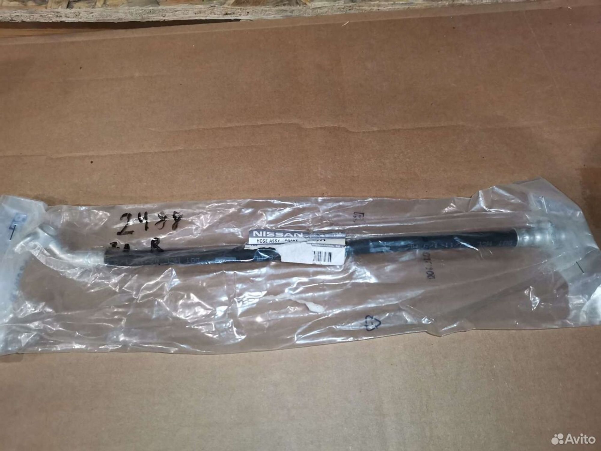 Шланг тормозной задний правый Nissan Pathfinder, 8000 рублей, Уфа