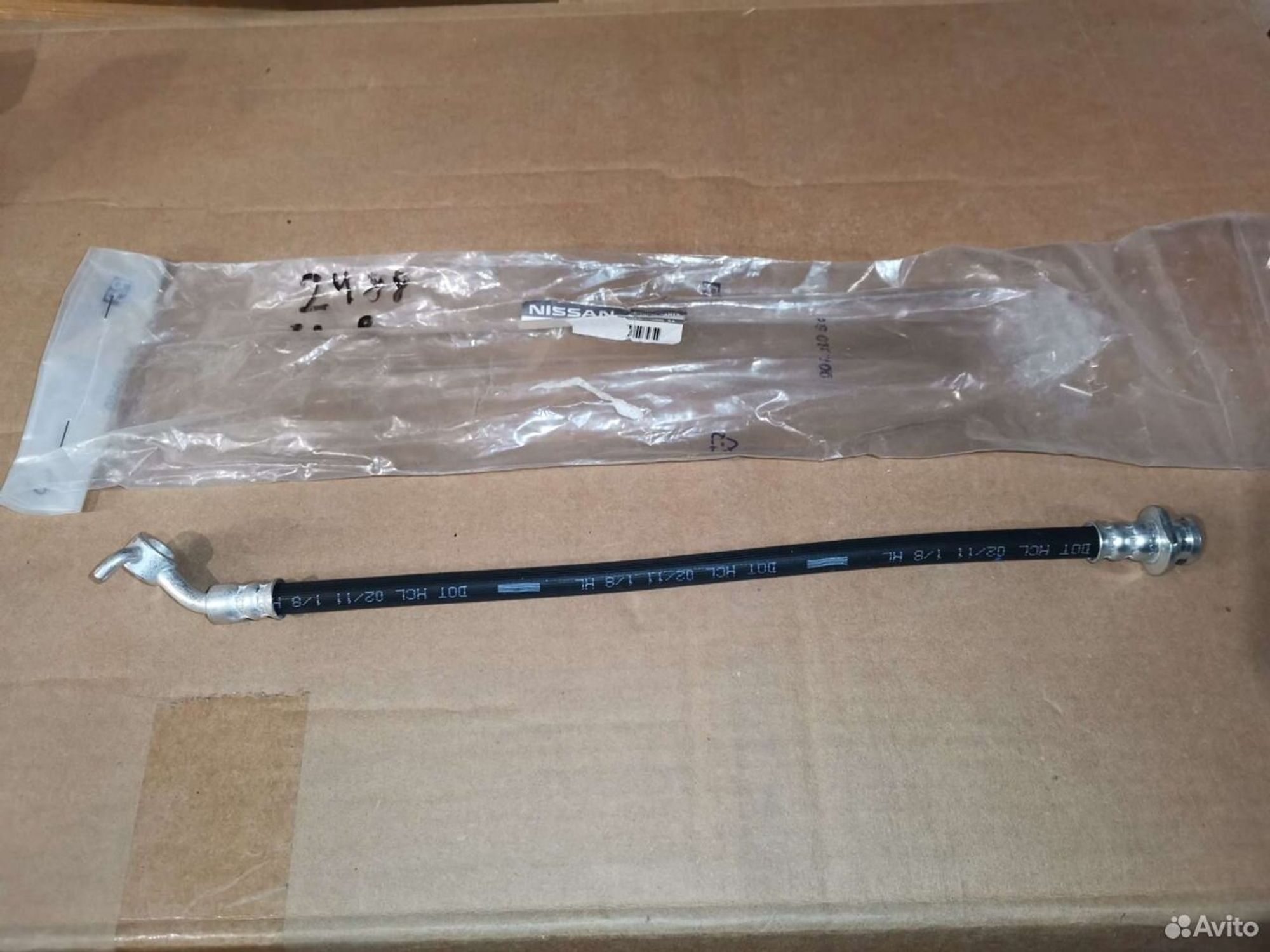 Шланг тормозной задний правый Nissan Pathfinder, 8000 рублей, Уфа
