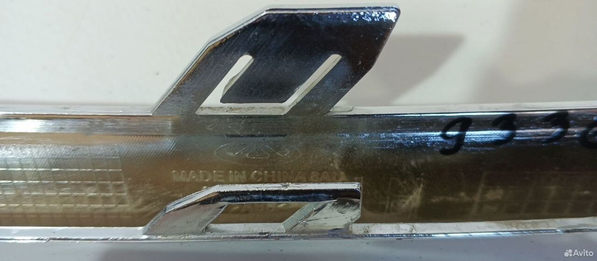 Молдинг противатуманной фары левый hery omoda C5, 1500 рублей, Уфа