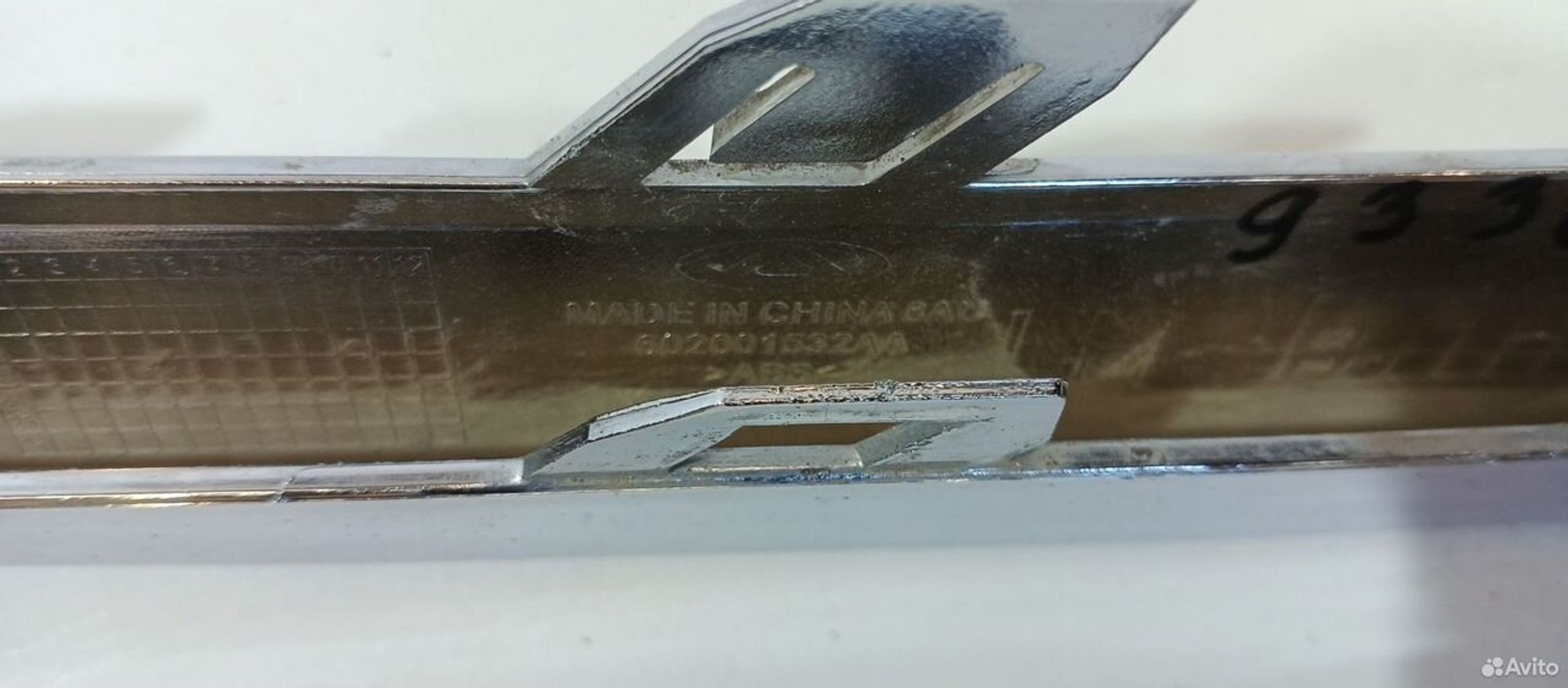 Молдинг противатуманной фары левый hery omoda C5, 1500 рублей, Уфа