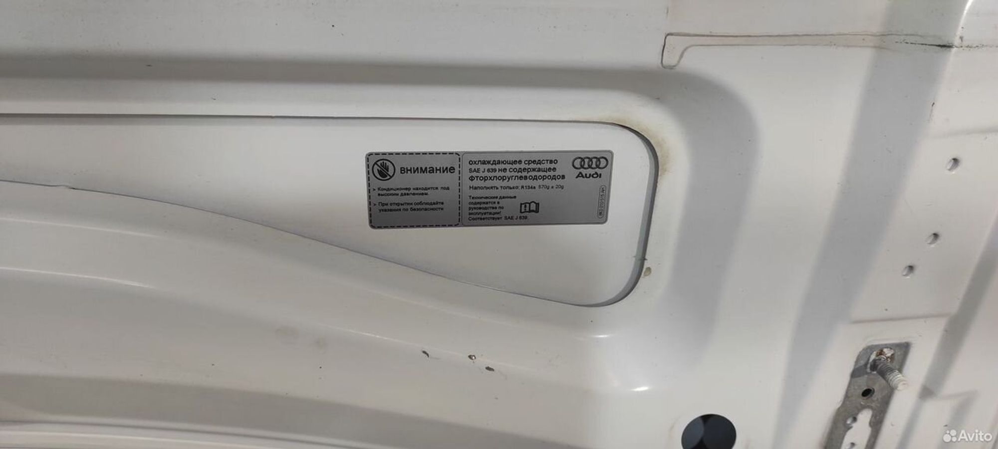 Капот Audi A4 B8, 9000 рублей, Уфа