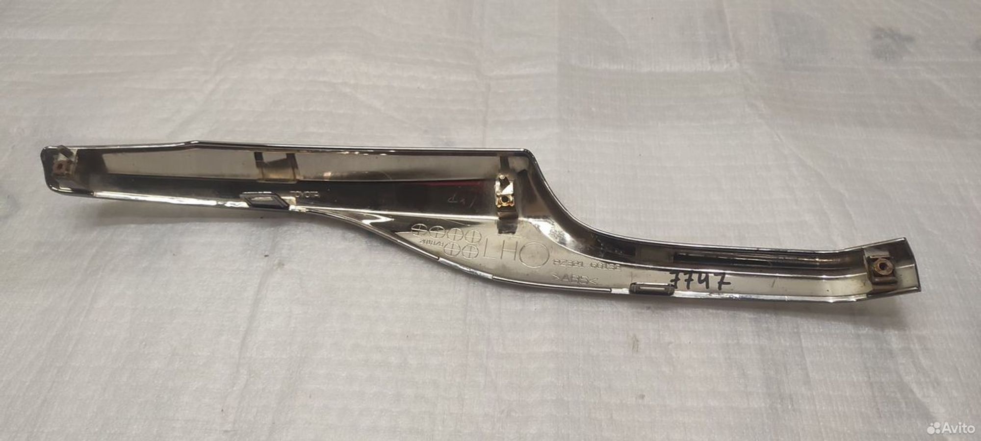 Молдинг бампера Land Cruiser Prado 150 с 2017, 3000 рублей, Уфа