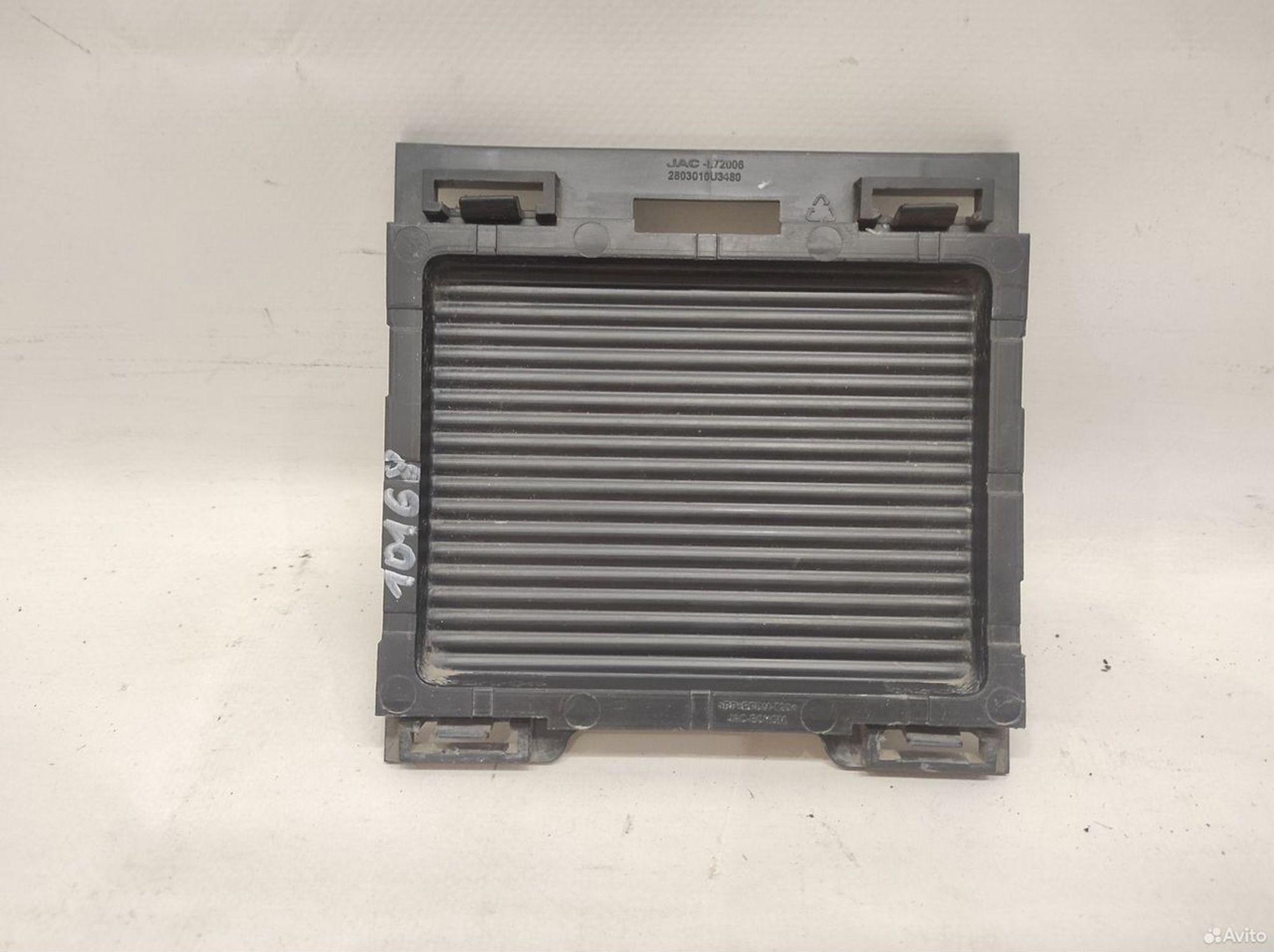 Заглушка переднего бампера Moskvich 3, 500 рублей, Уфа