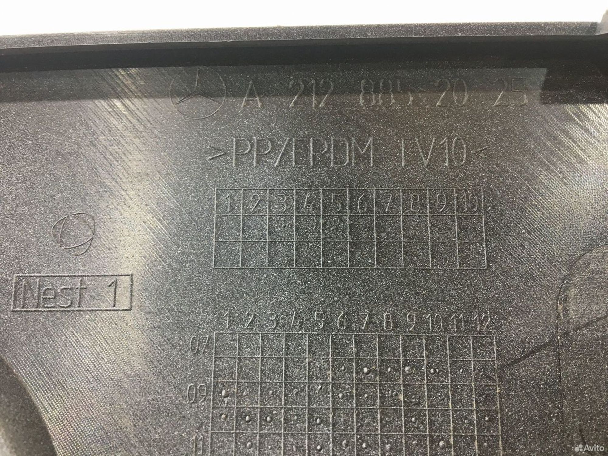 Юбка заднего бампера Mercedes-Benz E-Class W212, 8000 рублей, Уфа