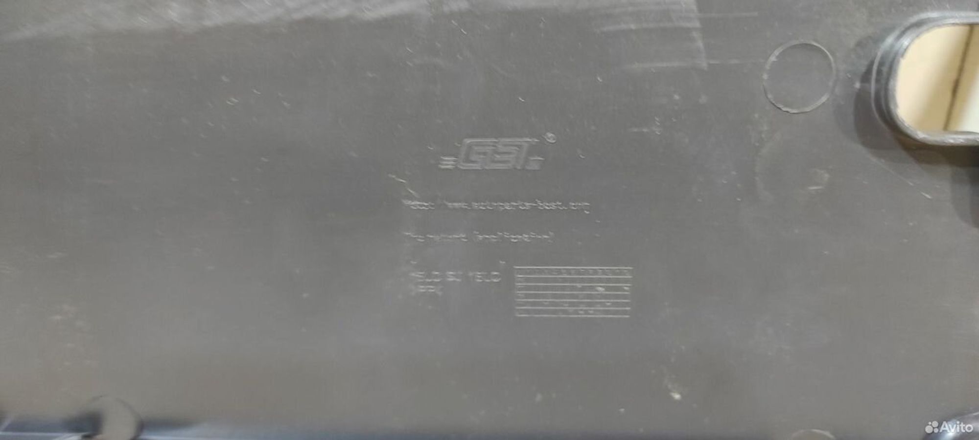 Кожух замка капота Toyota Land Cruiser 200, 4000 рублей, Уфа