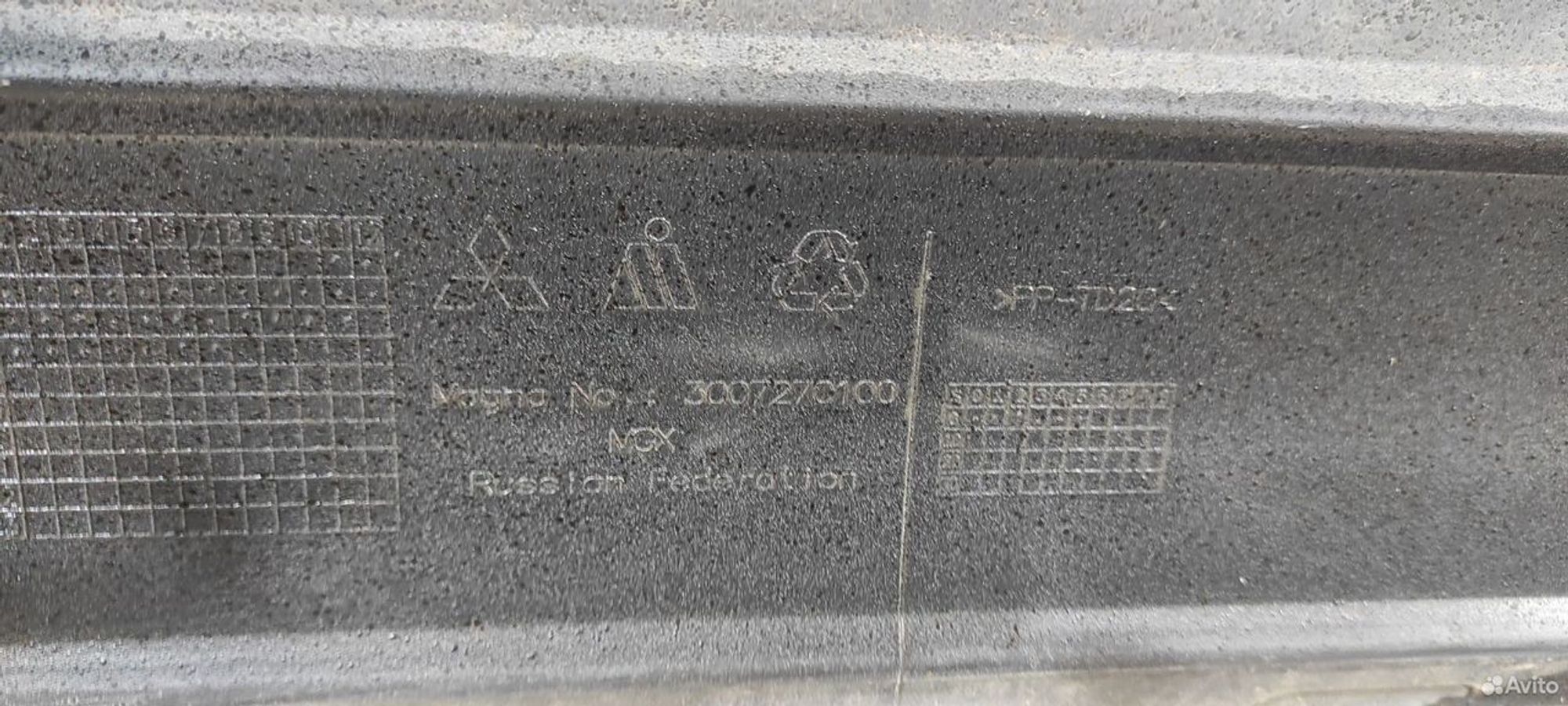 Бампер задний Mitsubishi Outlander 3 GF 2018, 8000 рублей, Уфа