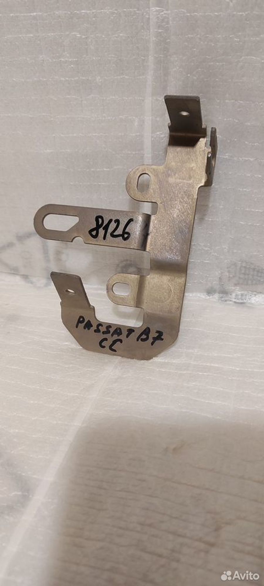 Кронштейн пластина контрящая VAG 1K0971858AS, 500 рублей, Уфа