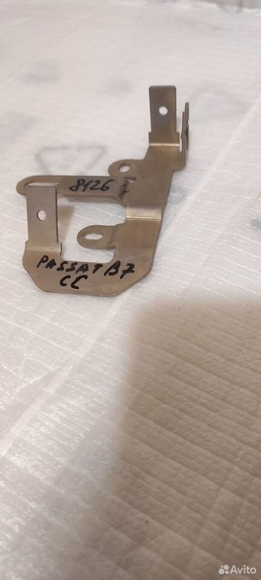 Кронштейн пластина контрящая VAG 1K0971858AS, 500 рублей, Уфа