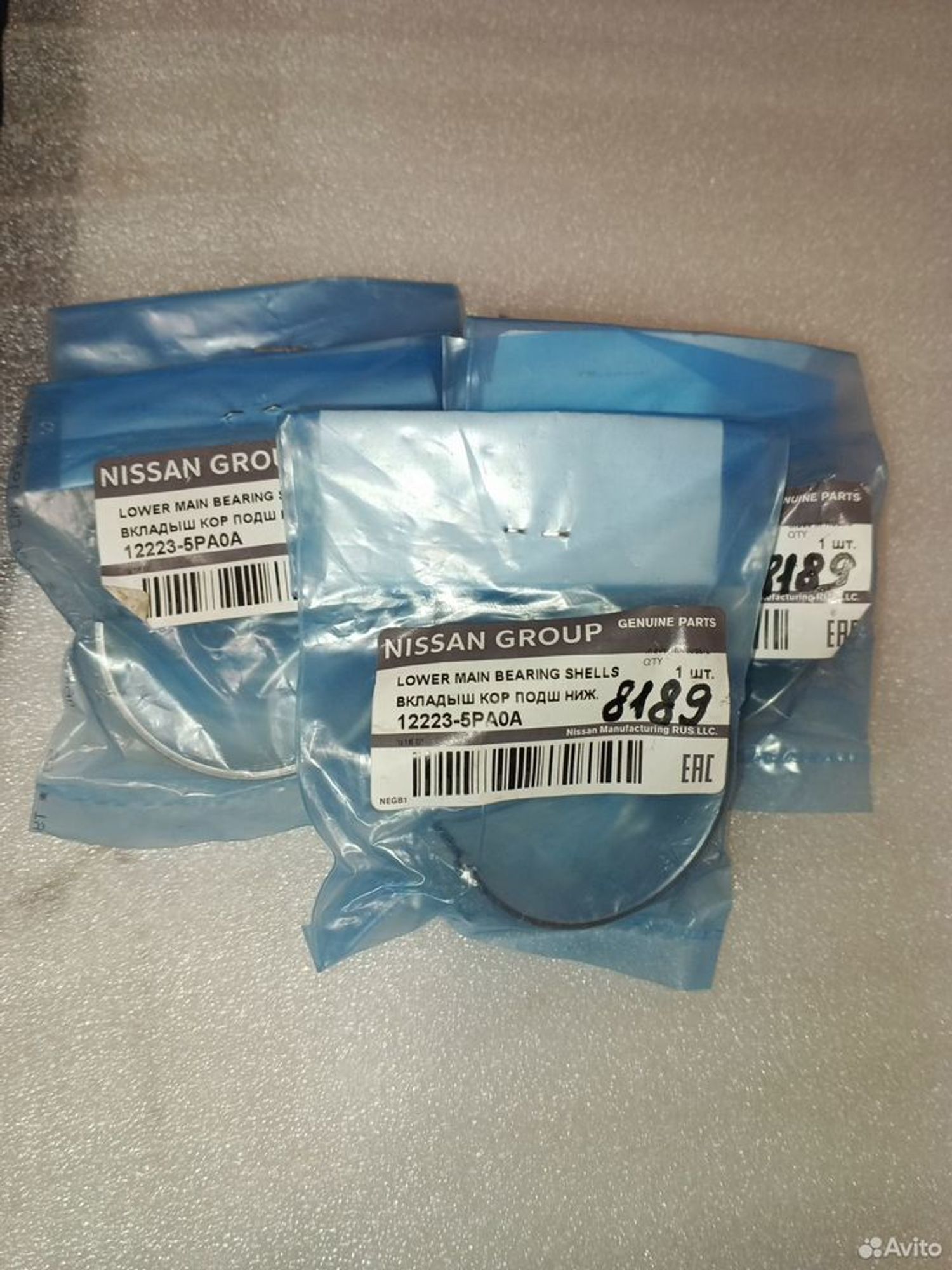 Вкладыш нижний Datsun MiDo/OnDo, 250 рублей, Уфа