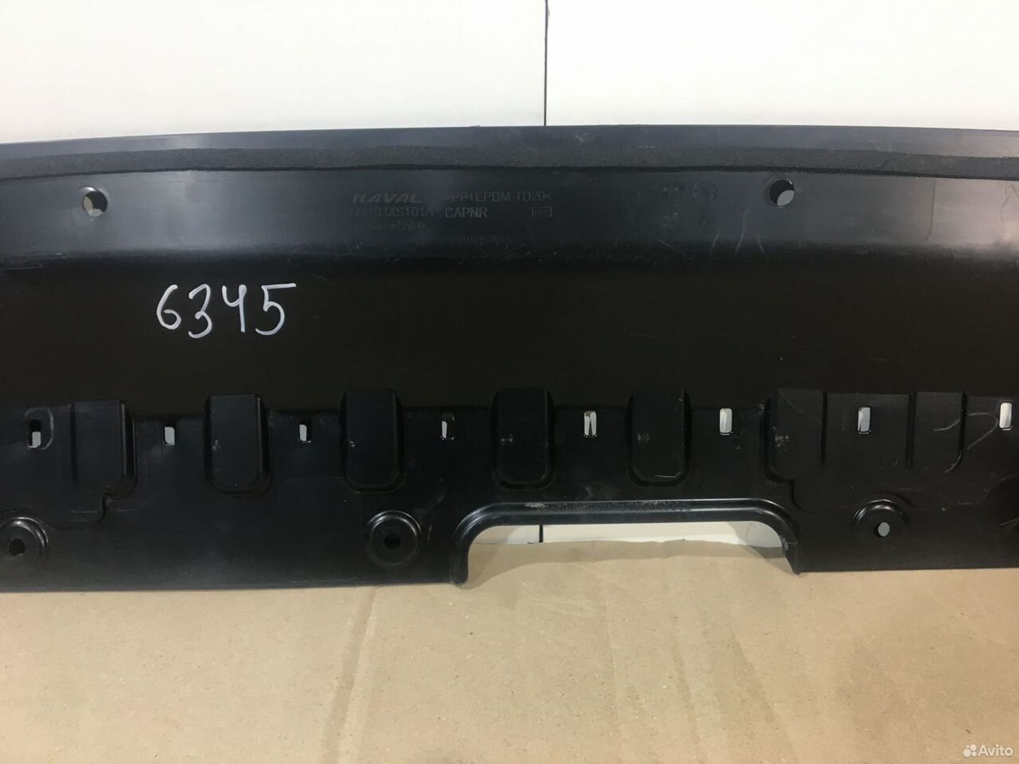 Пыльник переднего бампера Haval Jolion, 2300 рублей, Уфа