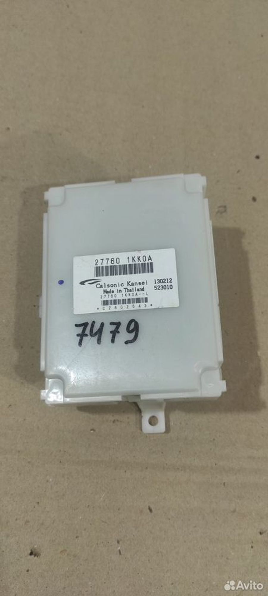 Блок комфорта Nissan juke F15, 2000 рублей, Уфа