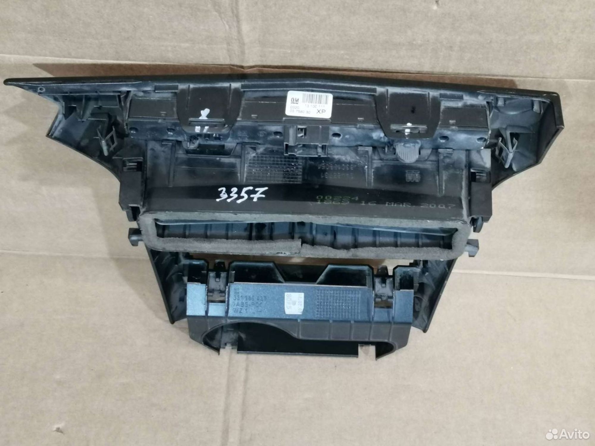 Накладка декоративная на панель Opel Astra H, 3500 рублей, Уфа