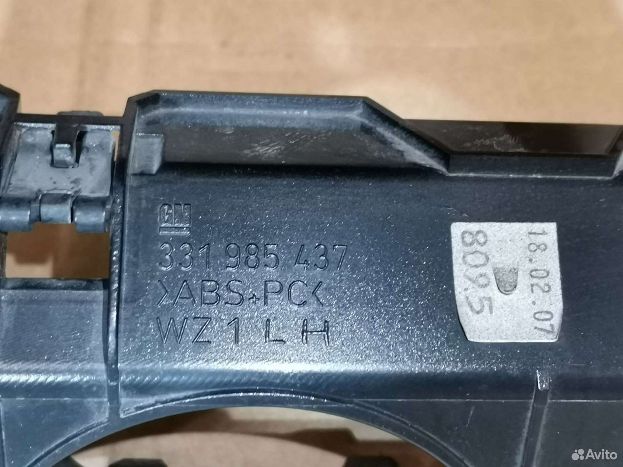 Накладка декоративная на панель Opel Astra H, 3500 рублей, Уфа