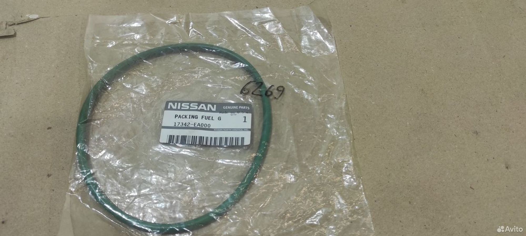 Уплотнитель топливного бензонасоса Infiniti QX 56, 1500 рублей, Уфа