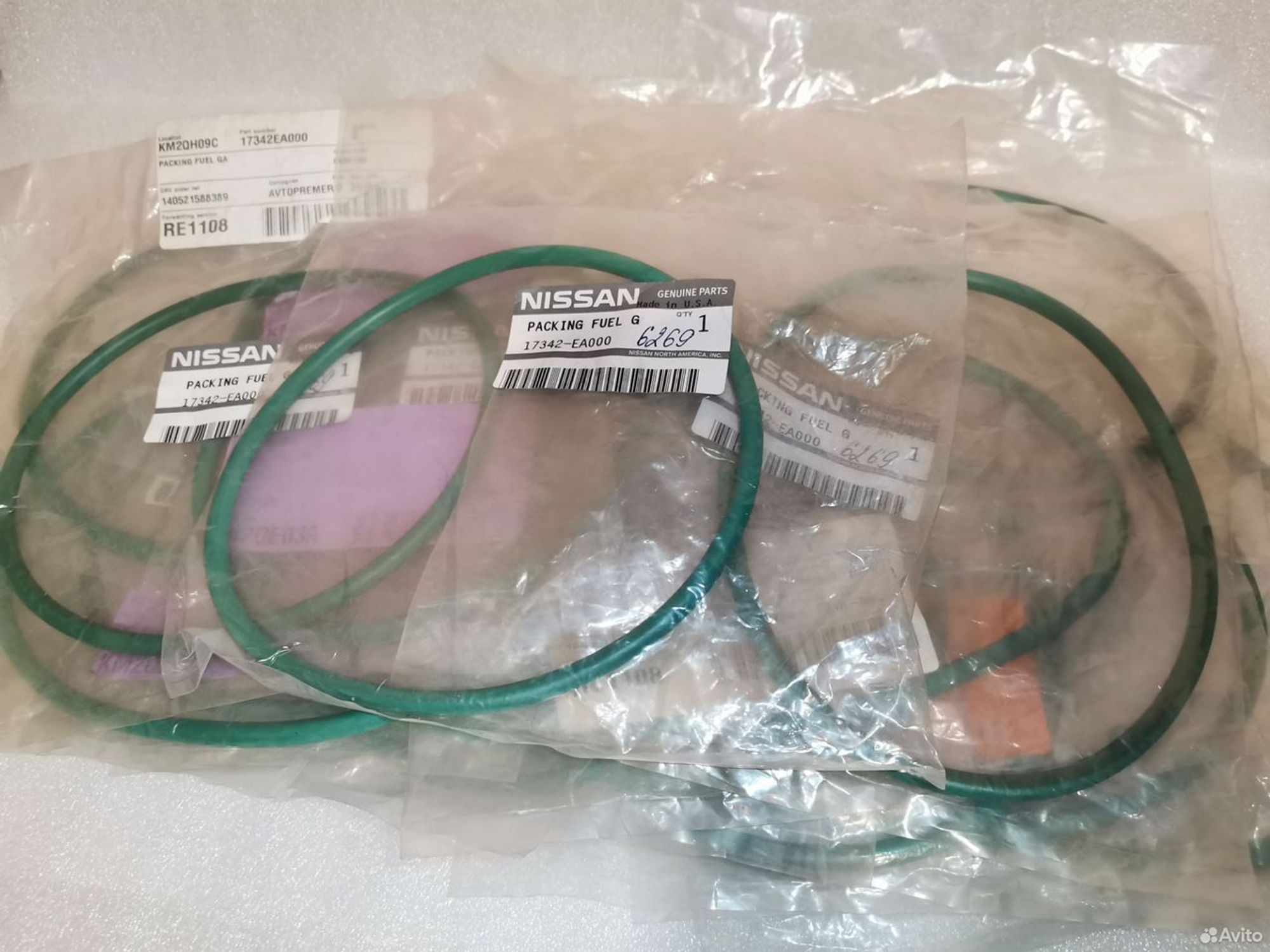 Уплотнитель топливного бензонасоса Infiniti QX 56, 1500 рублей, Уфа