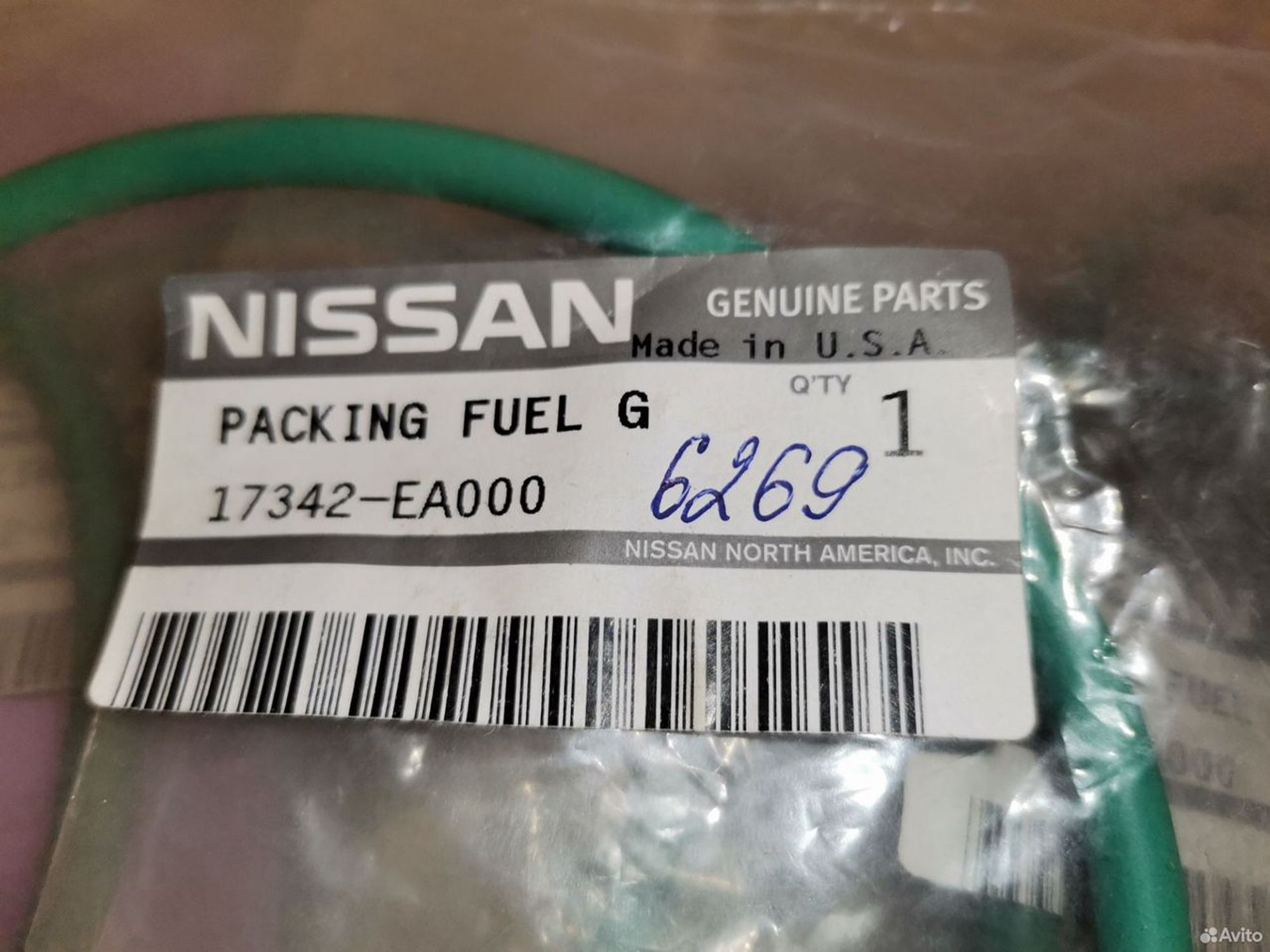 Уплотнитель топливного бензонасоса Infiniti QX 56, 1500 рублей, Уфа