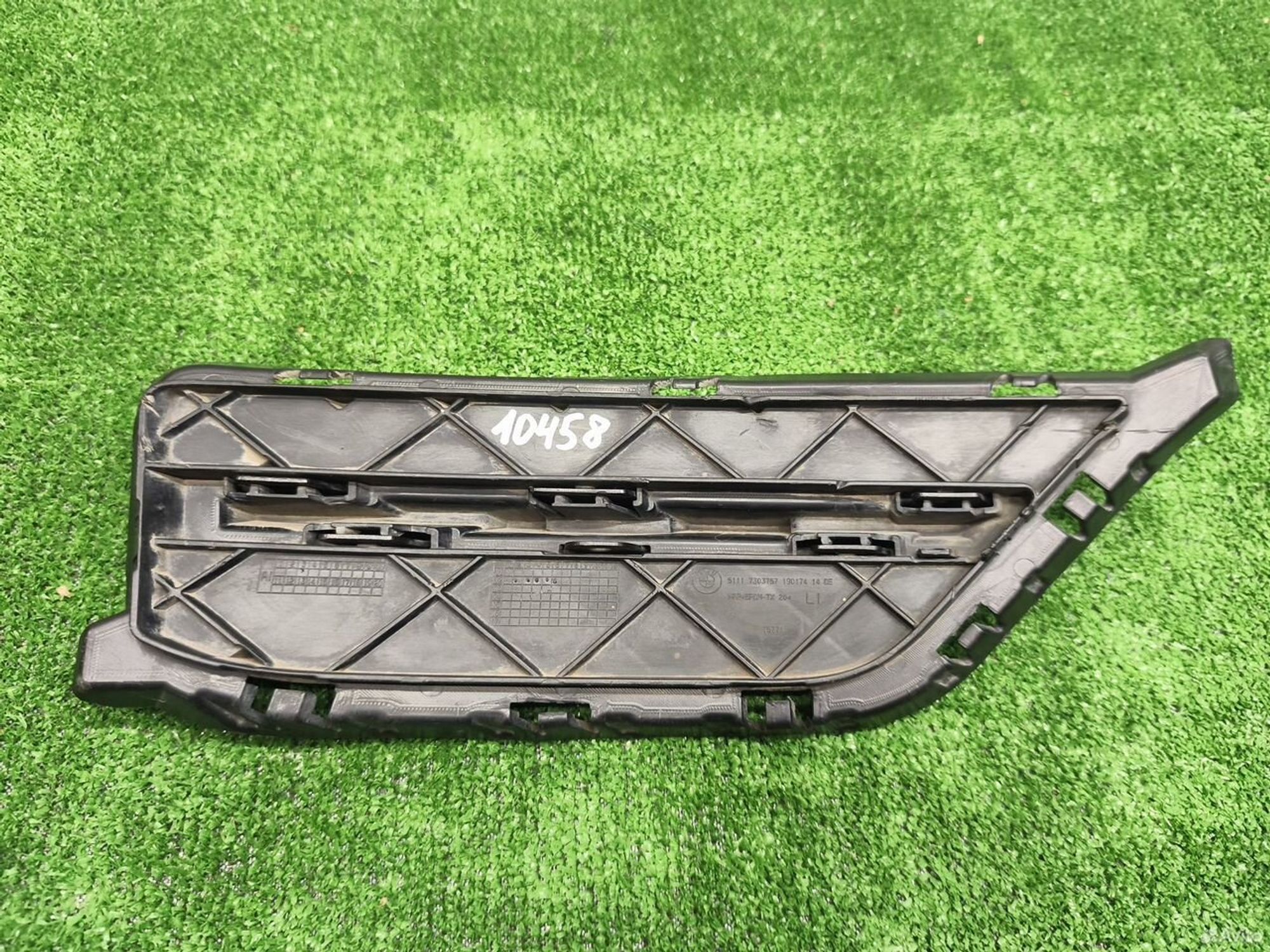 Решетка переднего бампера левая BMW X1 2015, 2500 рублей, Уфа