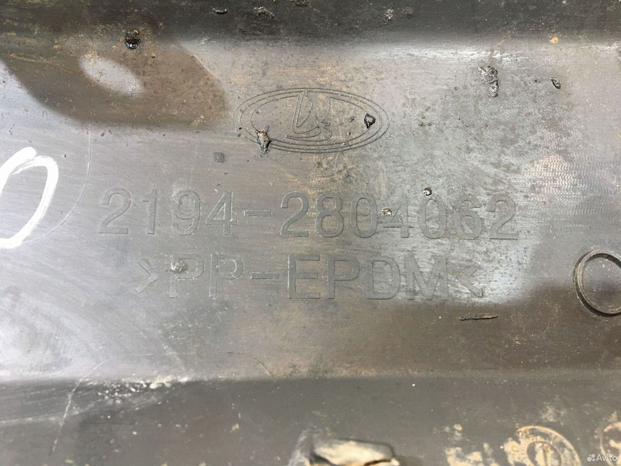 Накладка заднего бампера LADA Kalina 2, 515 рублей, Уфа