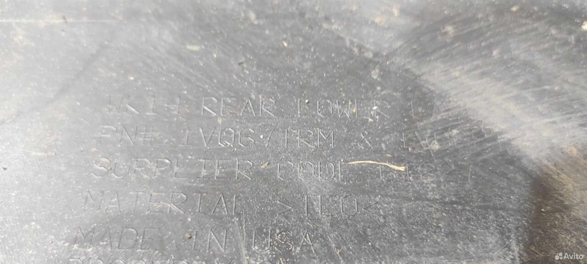 Юбка заднего бампера Jeep Grand Cherokee, 5000 рублей, Уфа