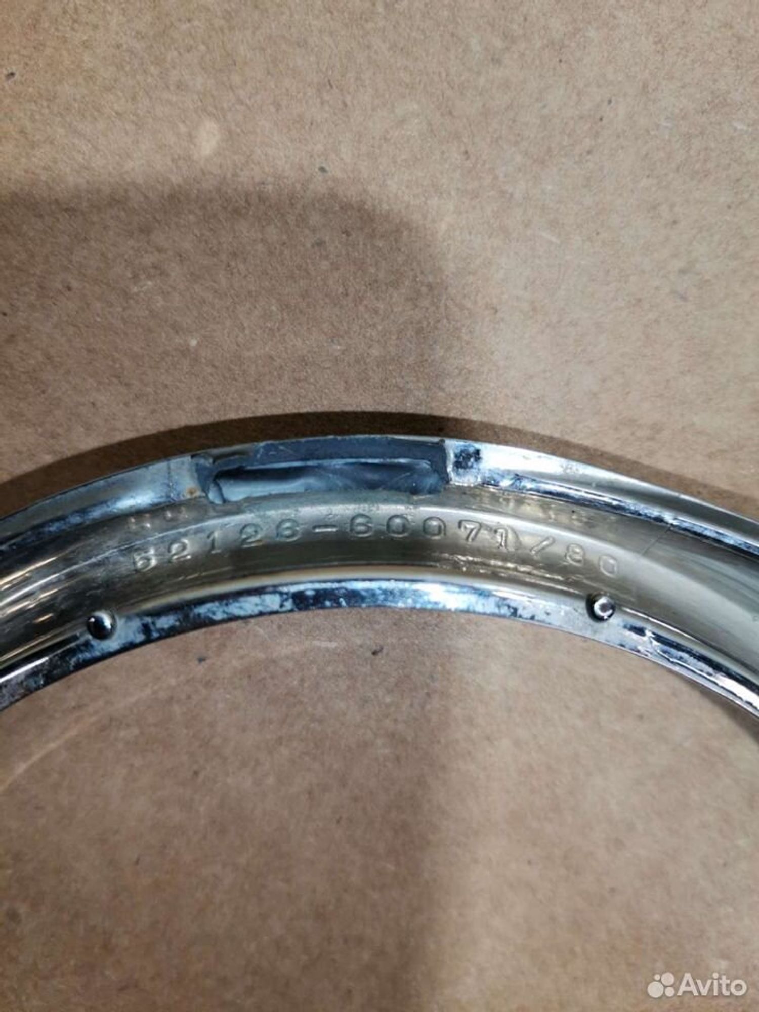 Ободок туманки Toyota Land Cruiser 200, 1100 рублей, Уфа